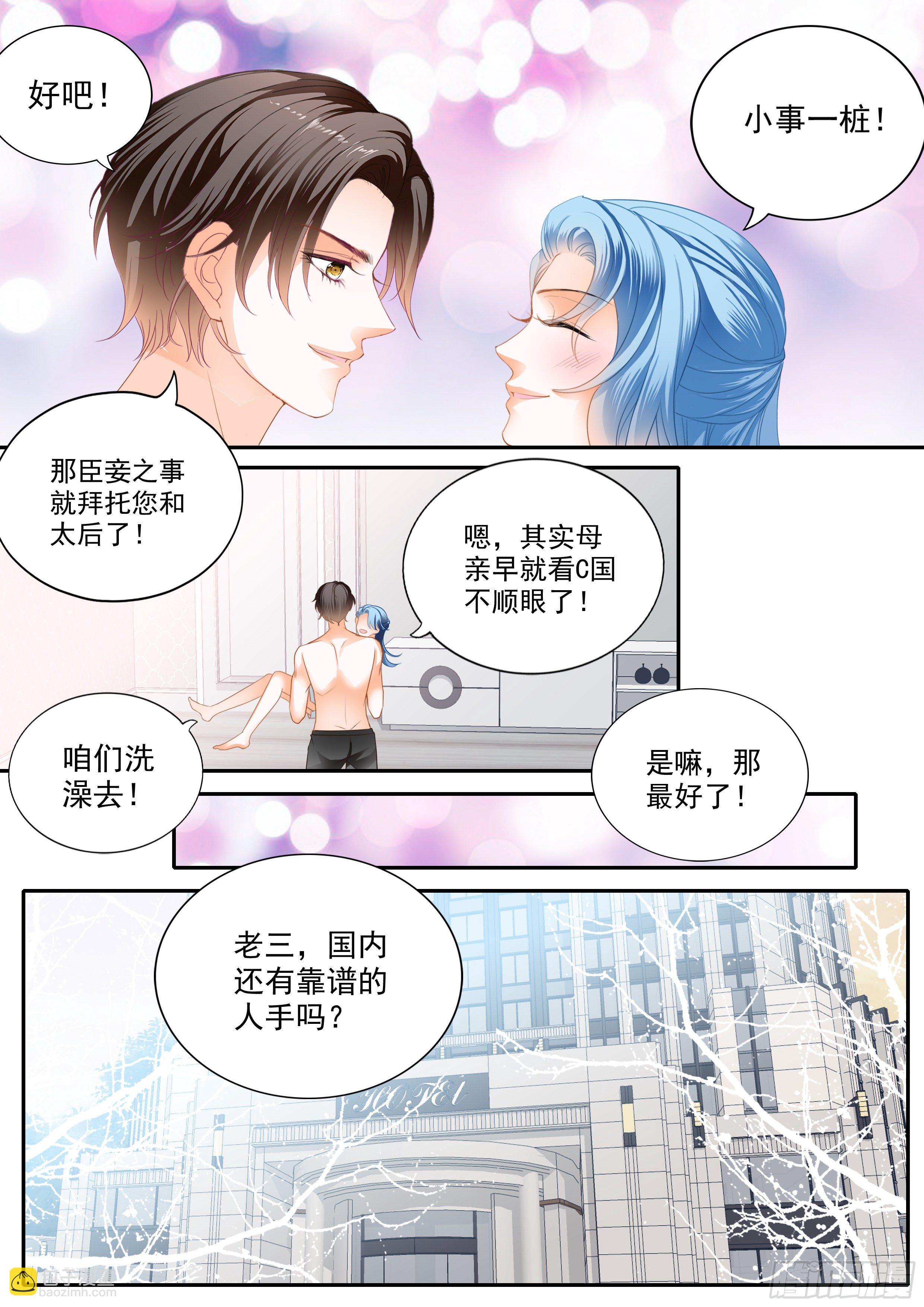 担心筠筠11
