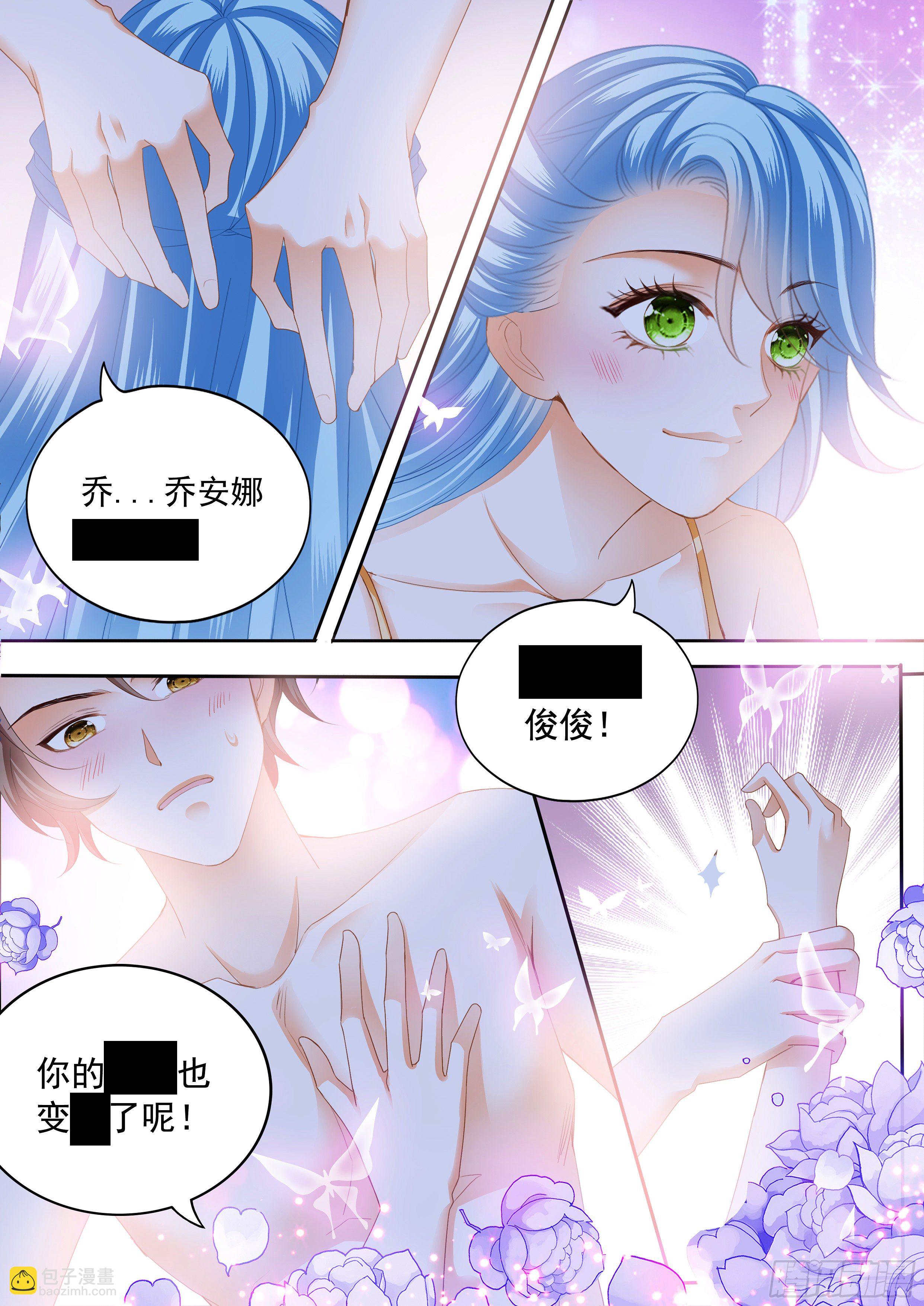 担心筠筠5