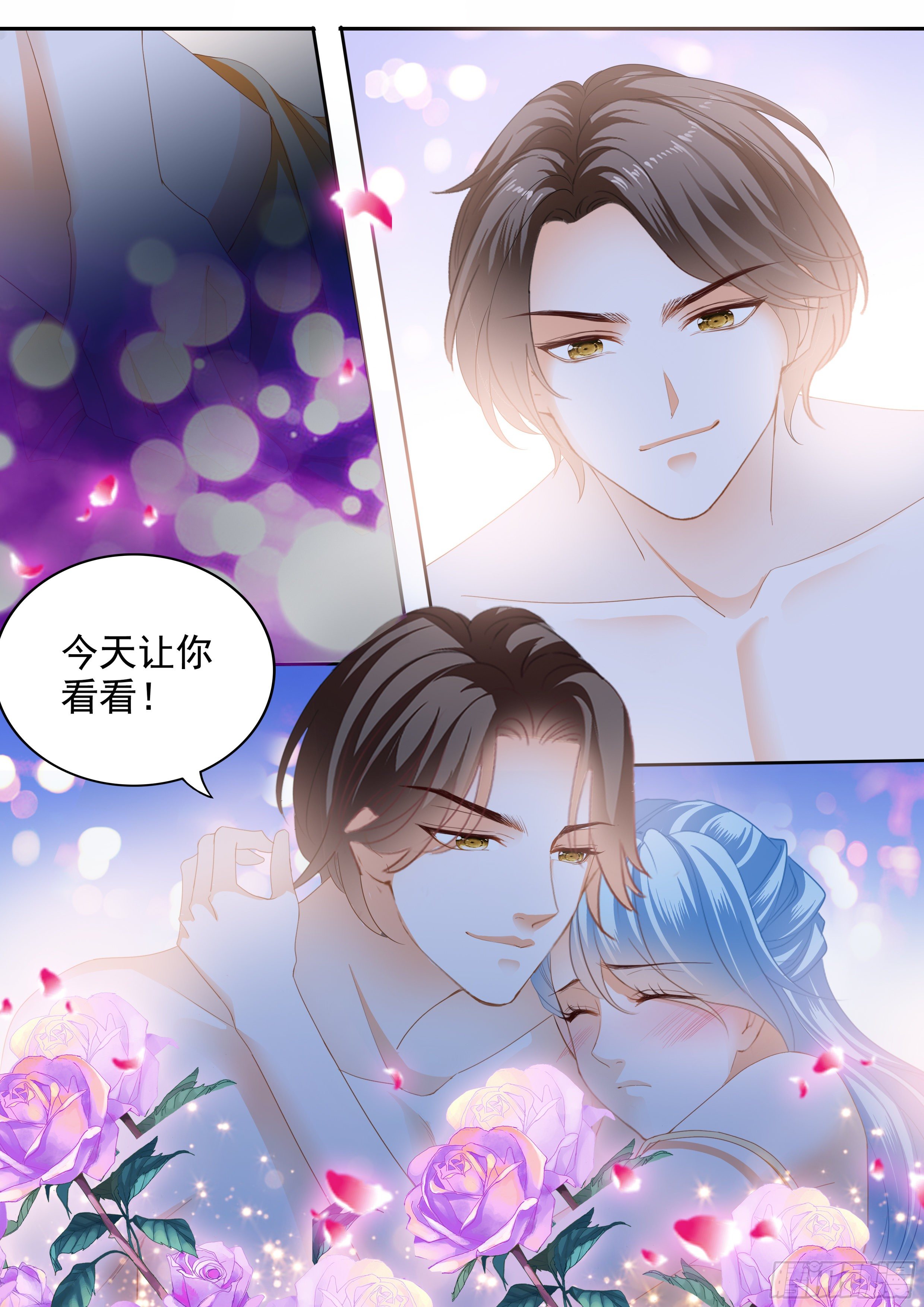 担心筠筠7