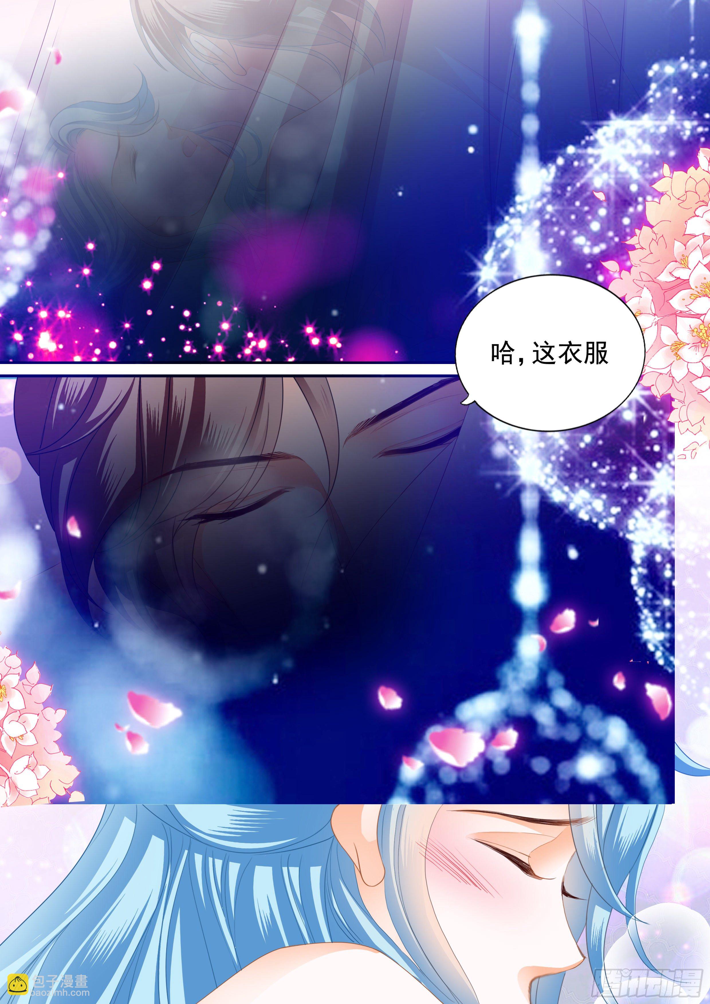 连衣裙的魔力10