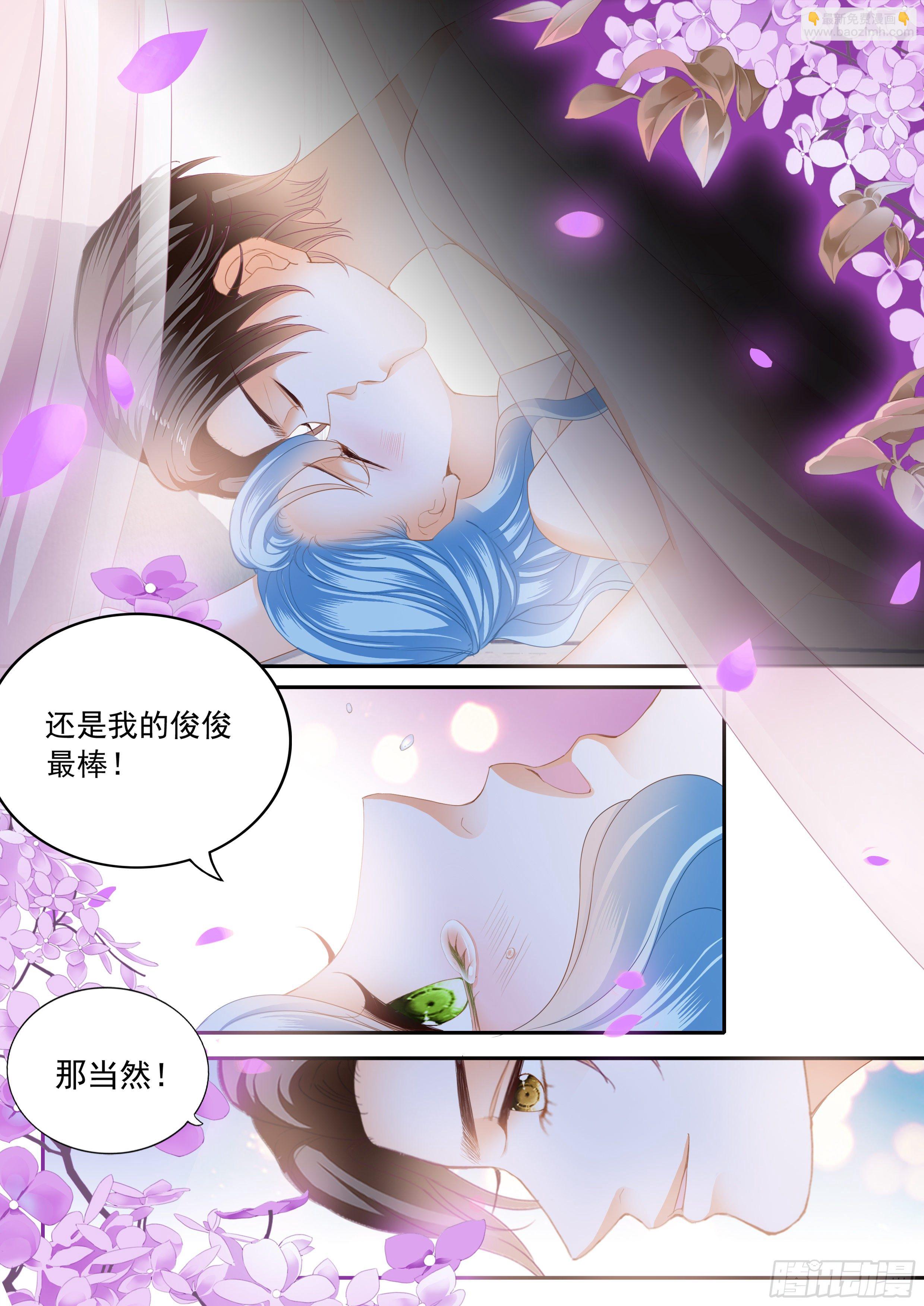 连衣裙的魔力11