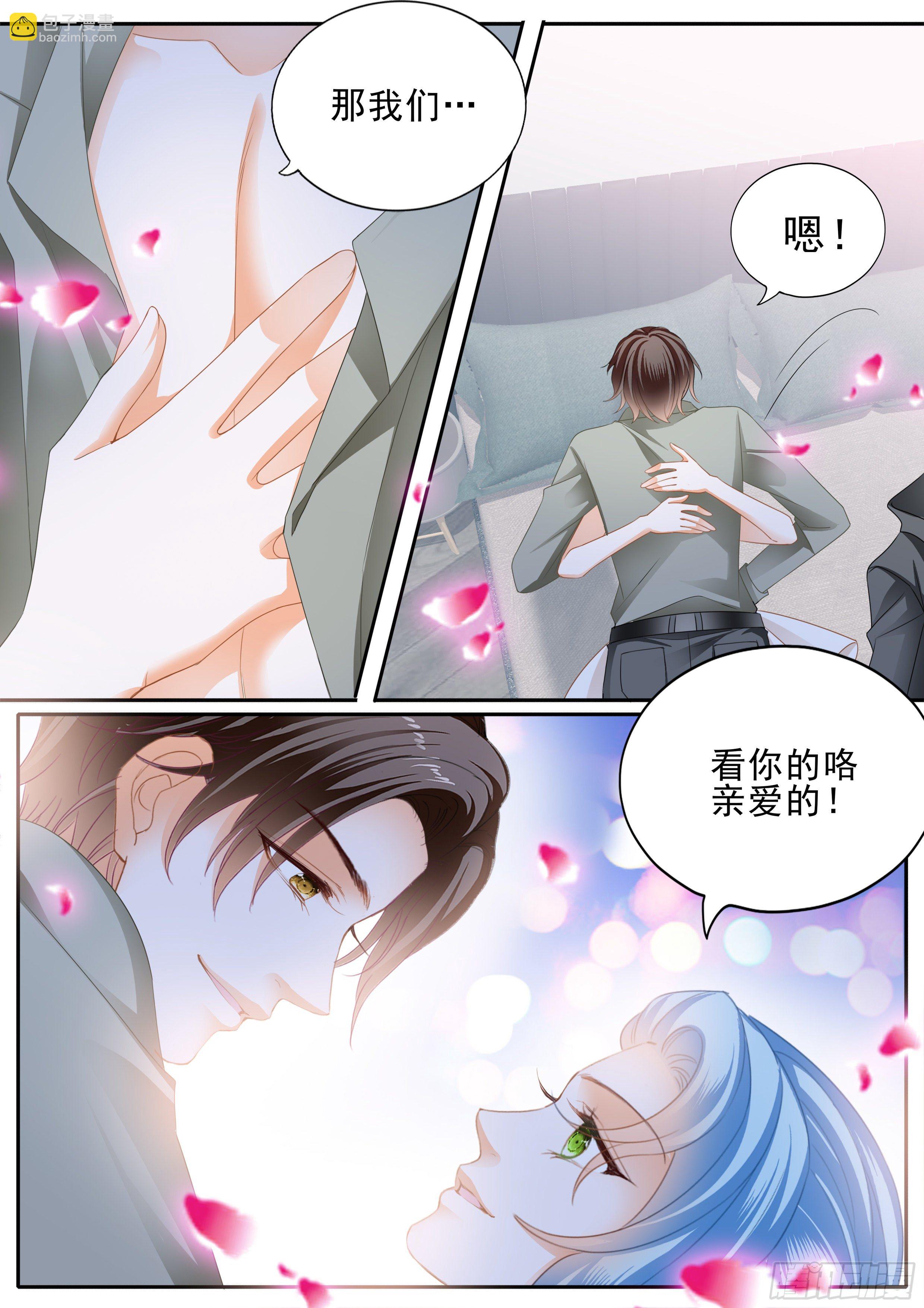 连衣裙的魔力5