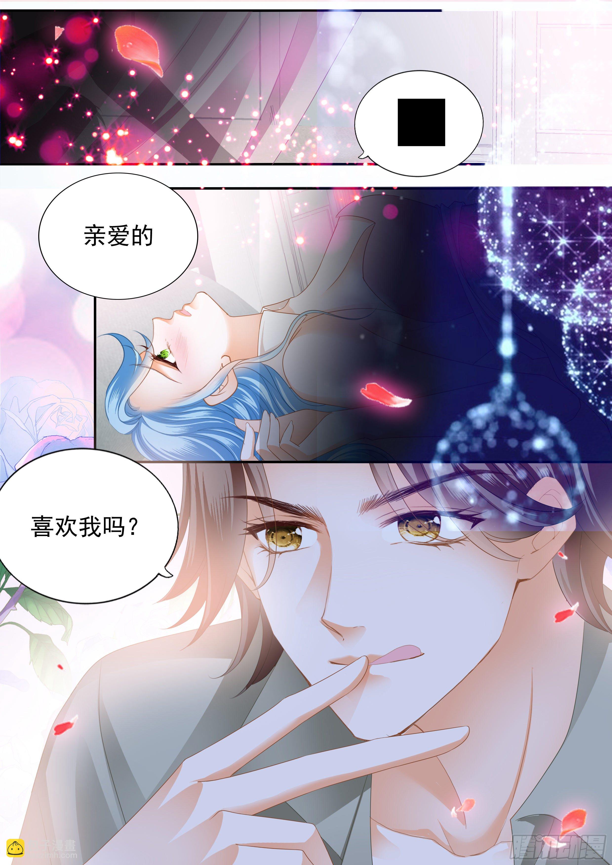 连衣裙的魔力7