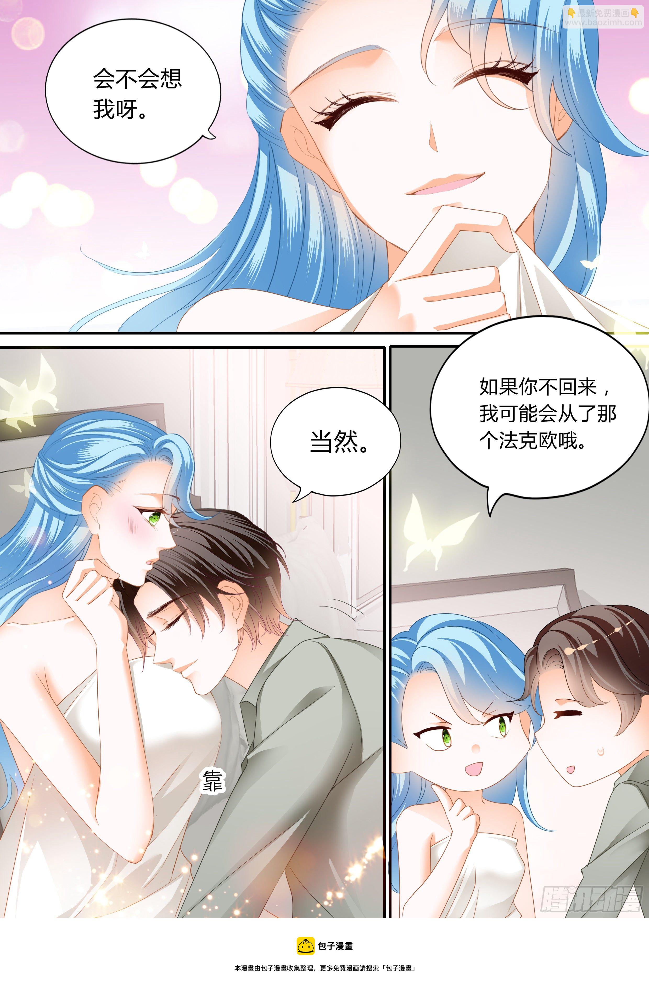 出发前的旖旎13