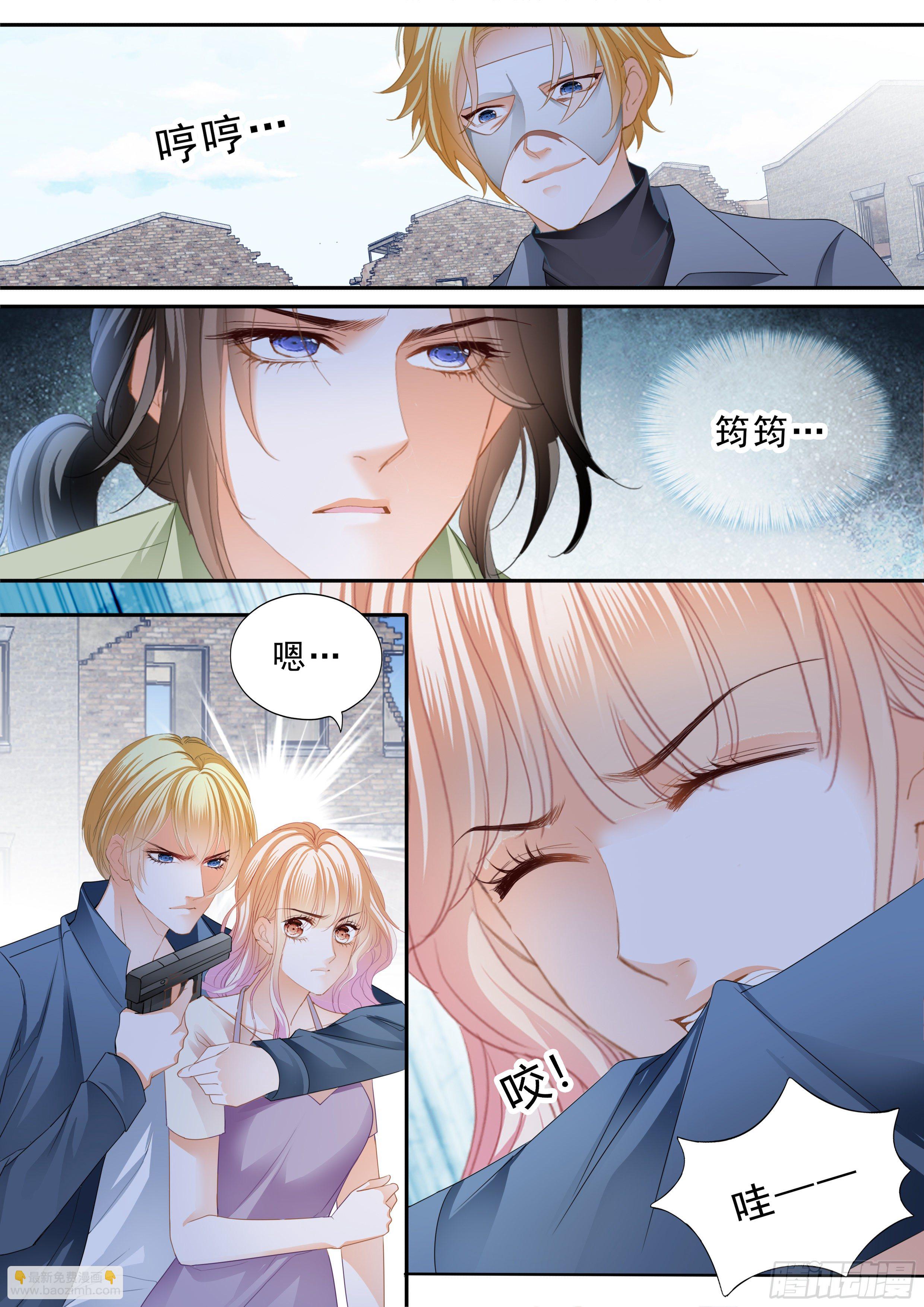 解救筠筠11