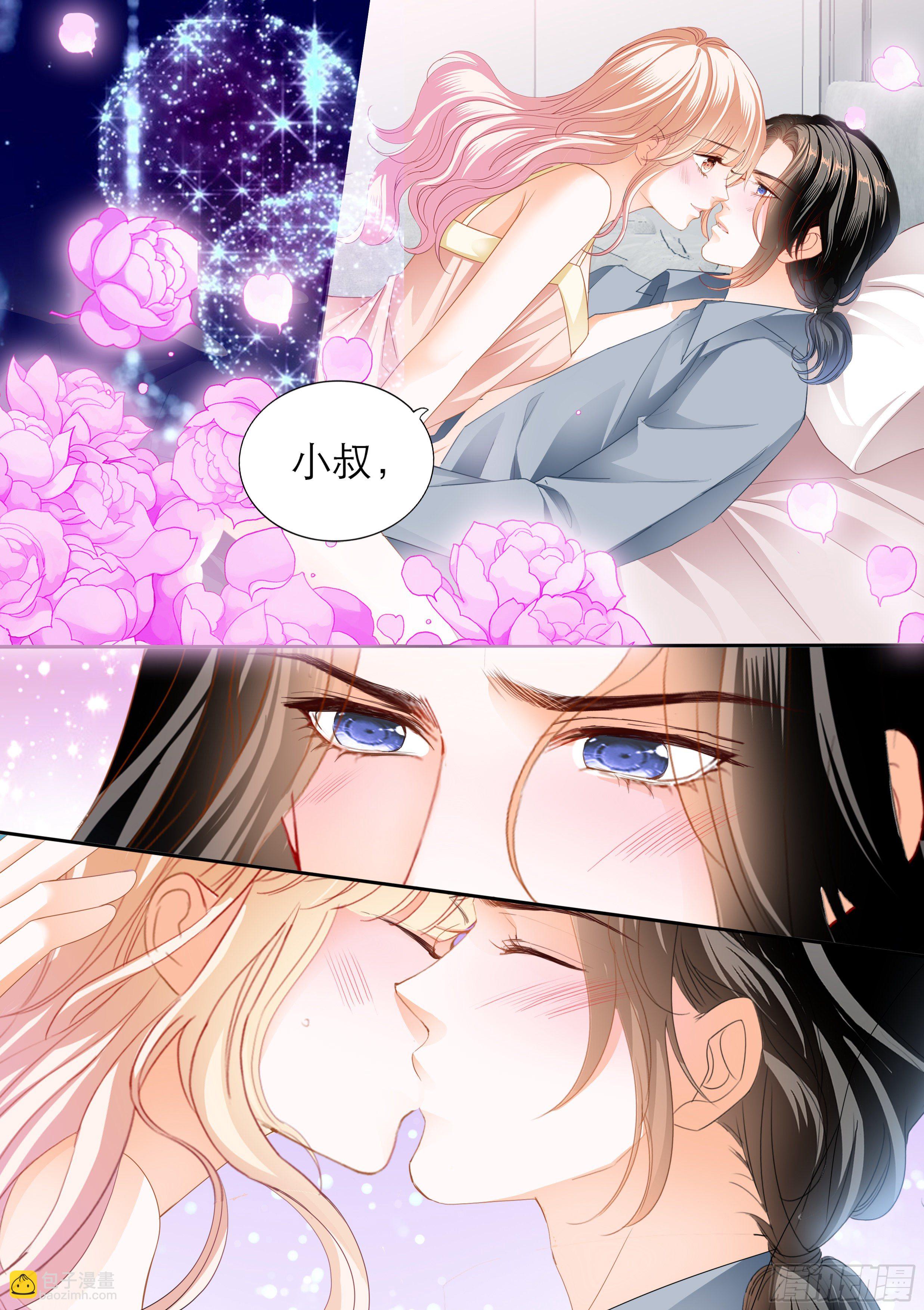 时隔许久的温存11