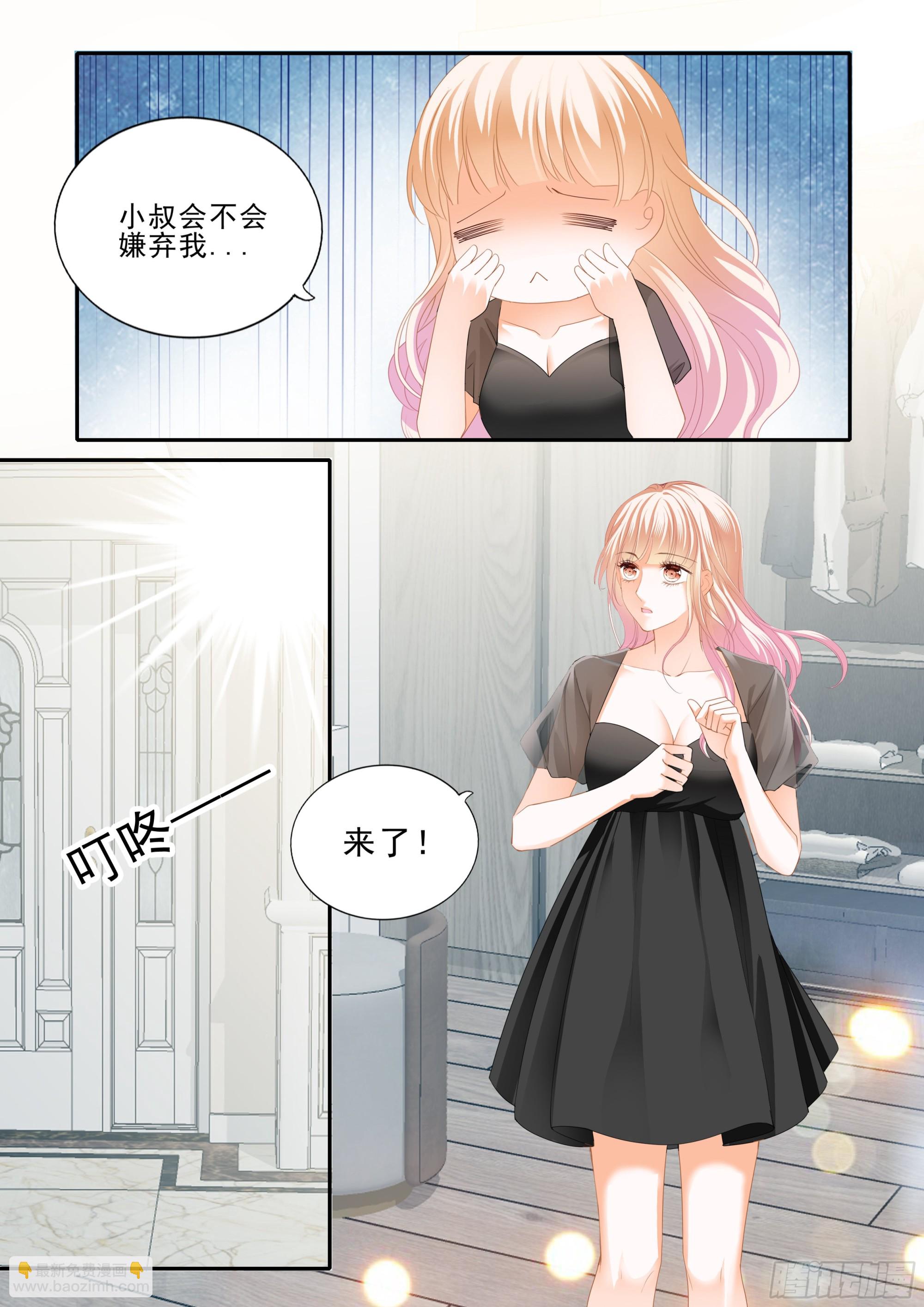 孕期焦虑3