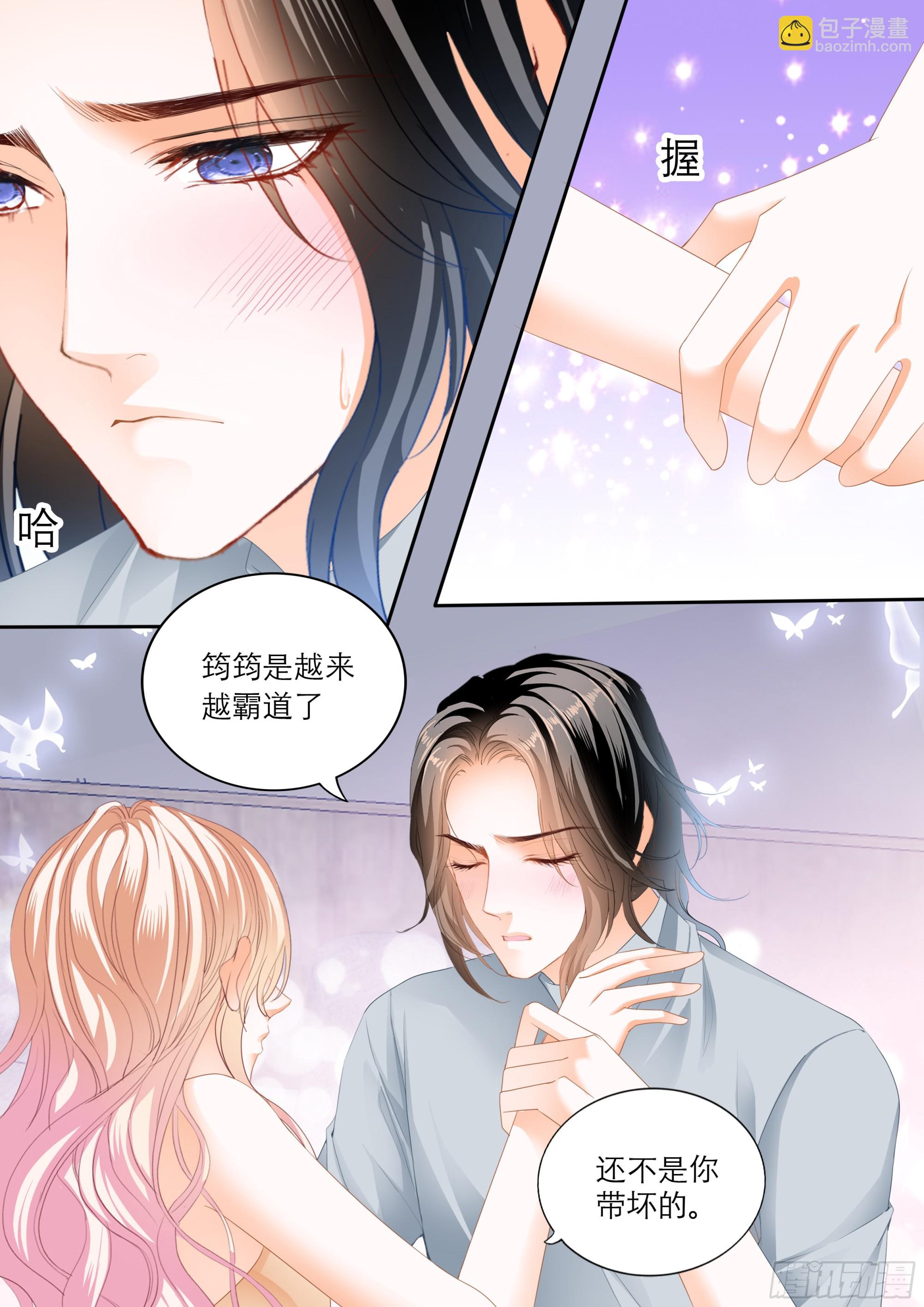 浪漫一夜10