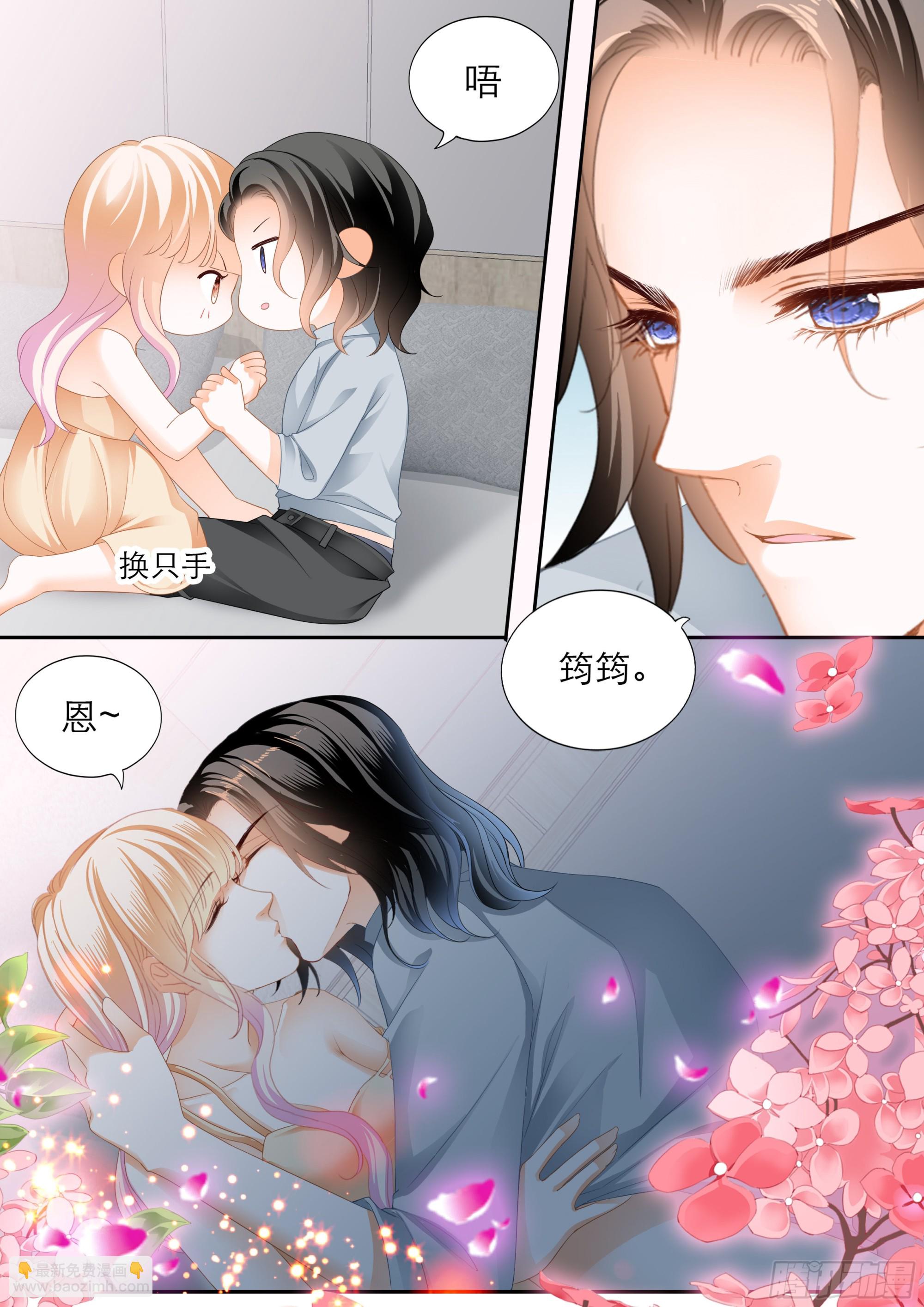 浪漫一夜11
