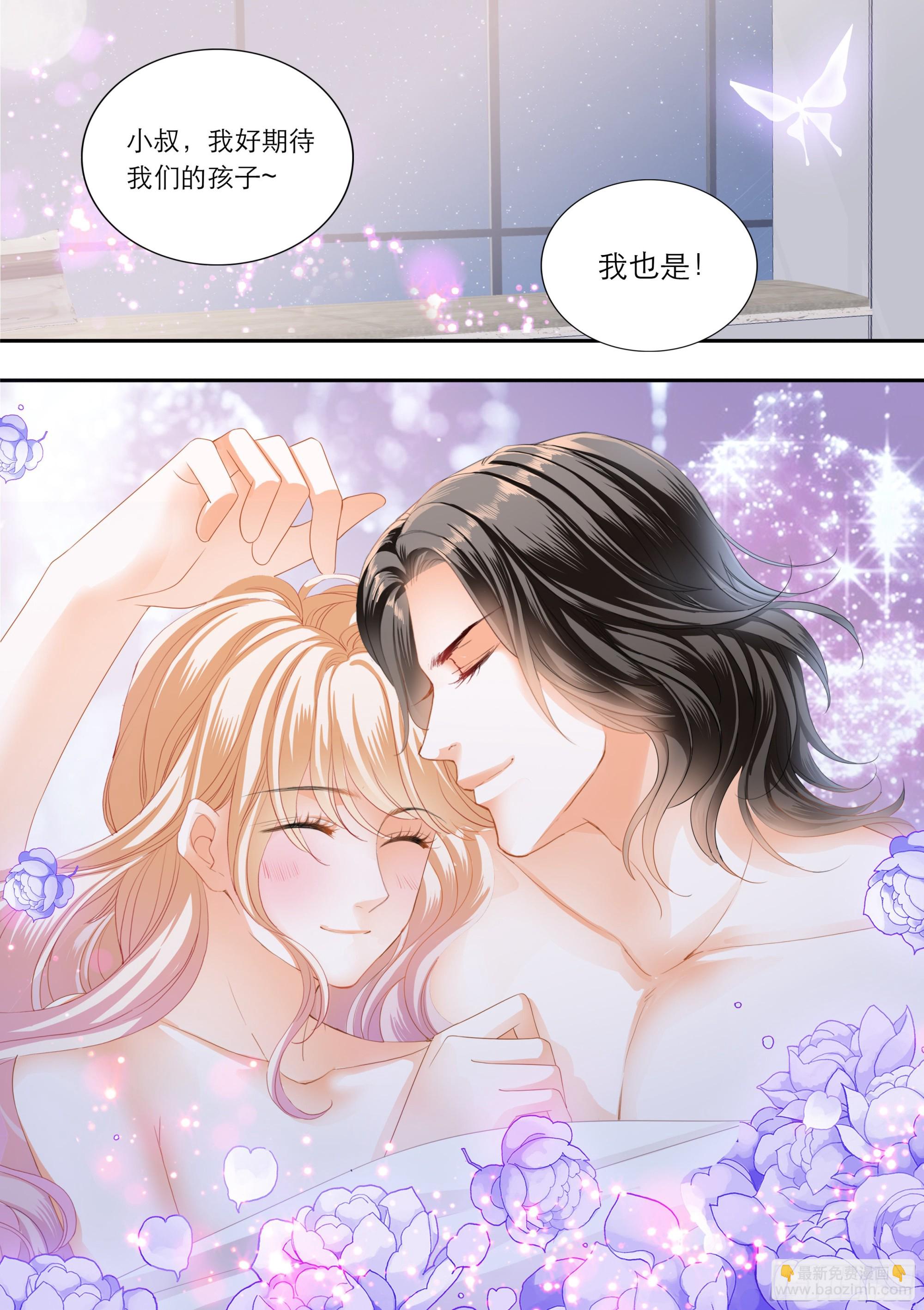 浪漫一夜12