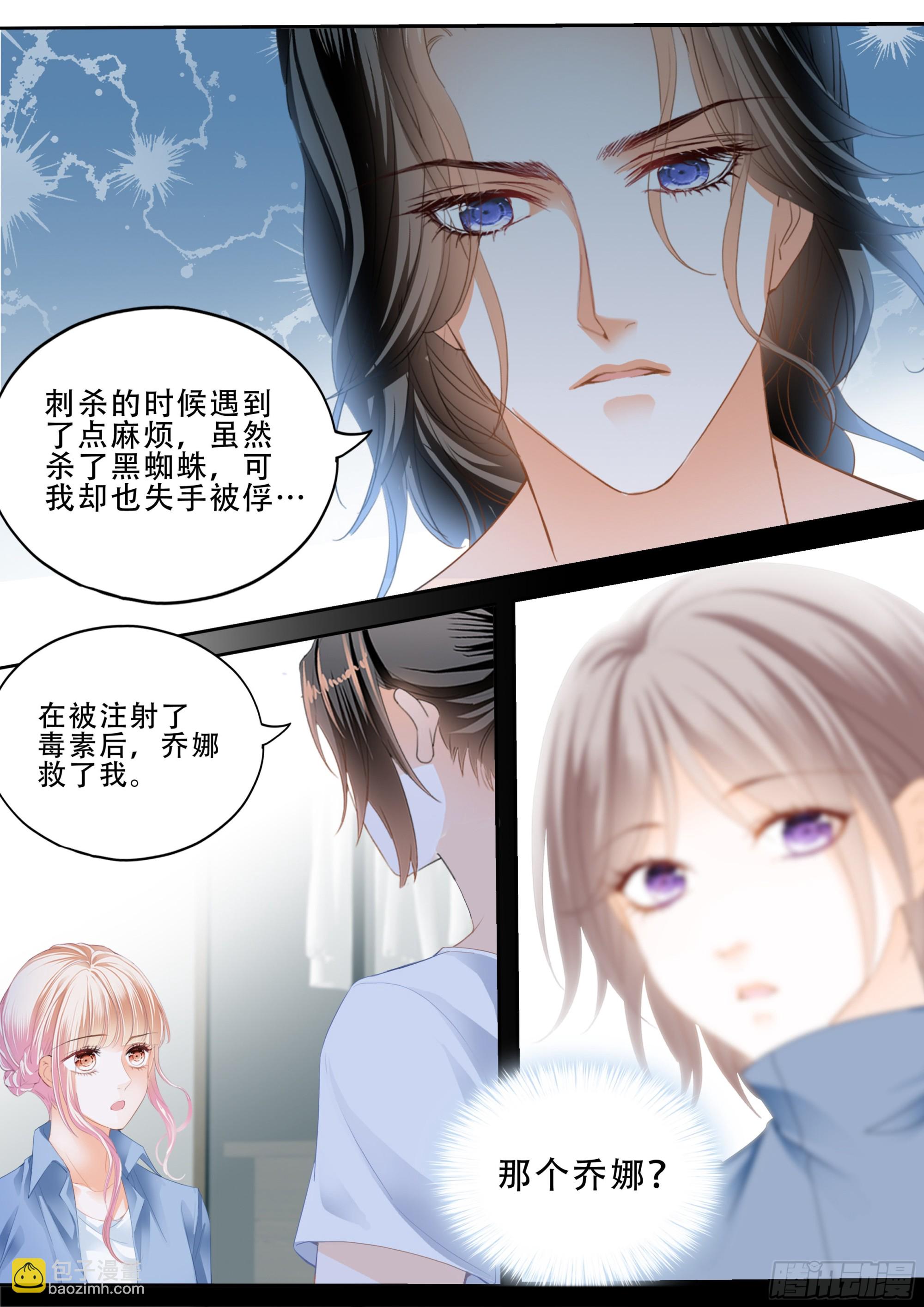 小叔戒DU10