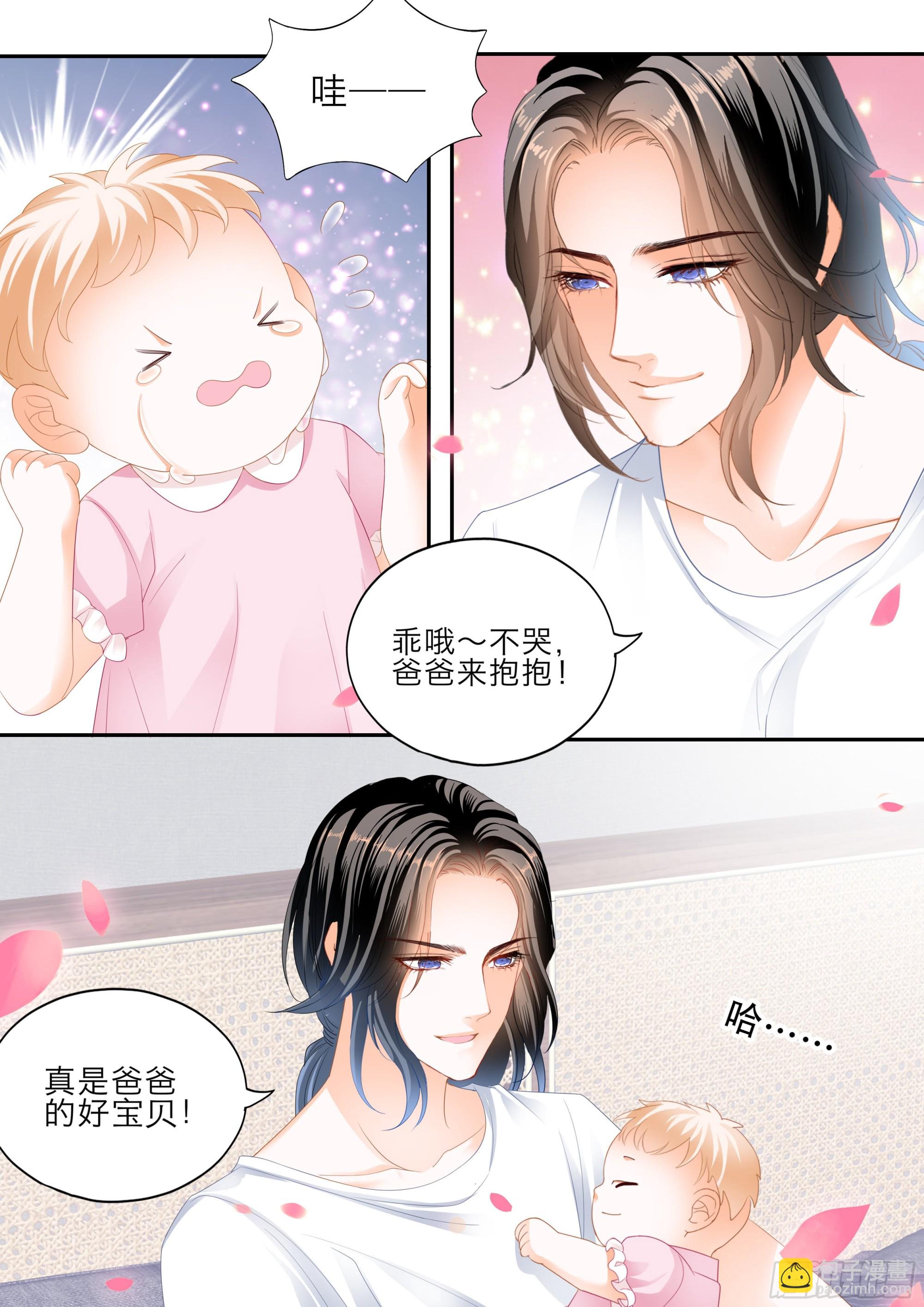 小叔戒DU2
