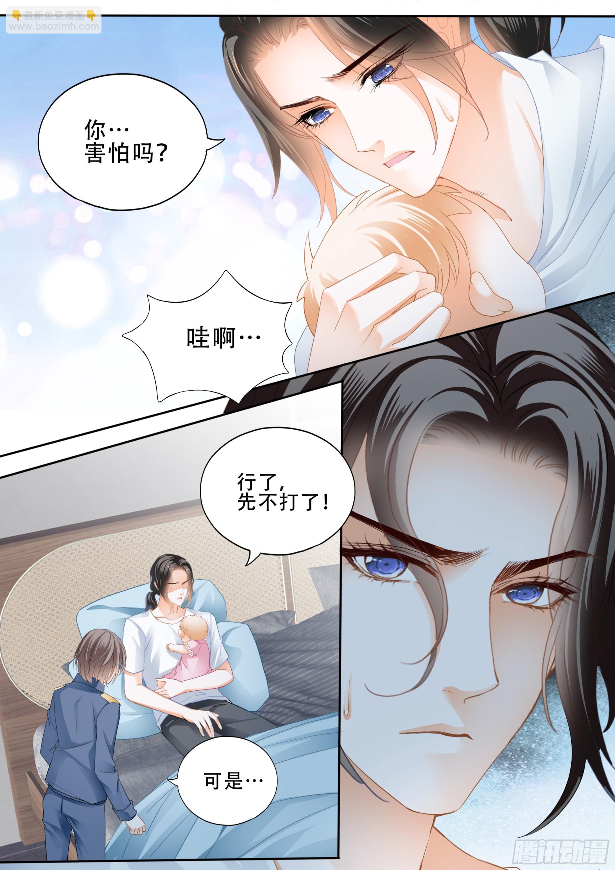 小叔戒DU4