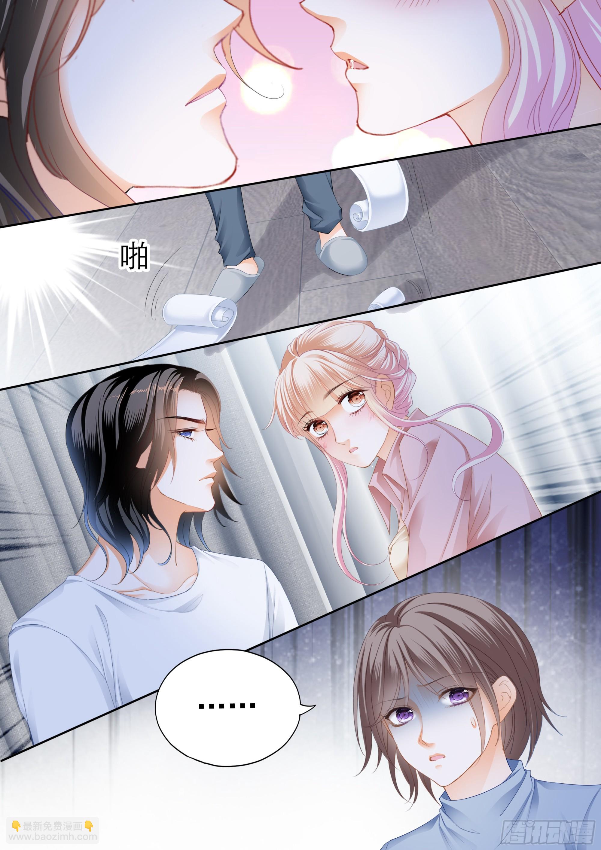 目睹KISS12
