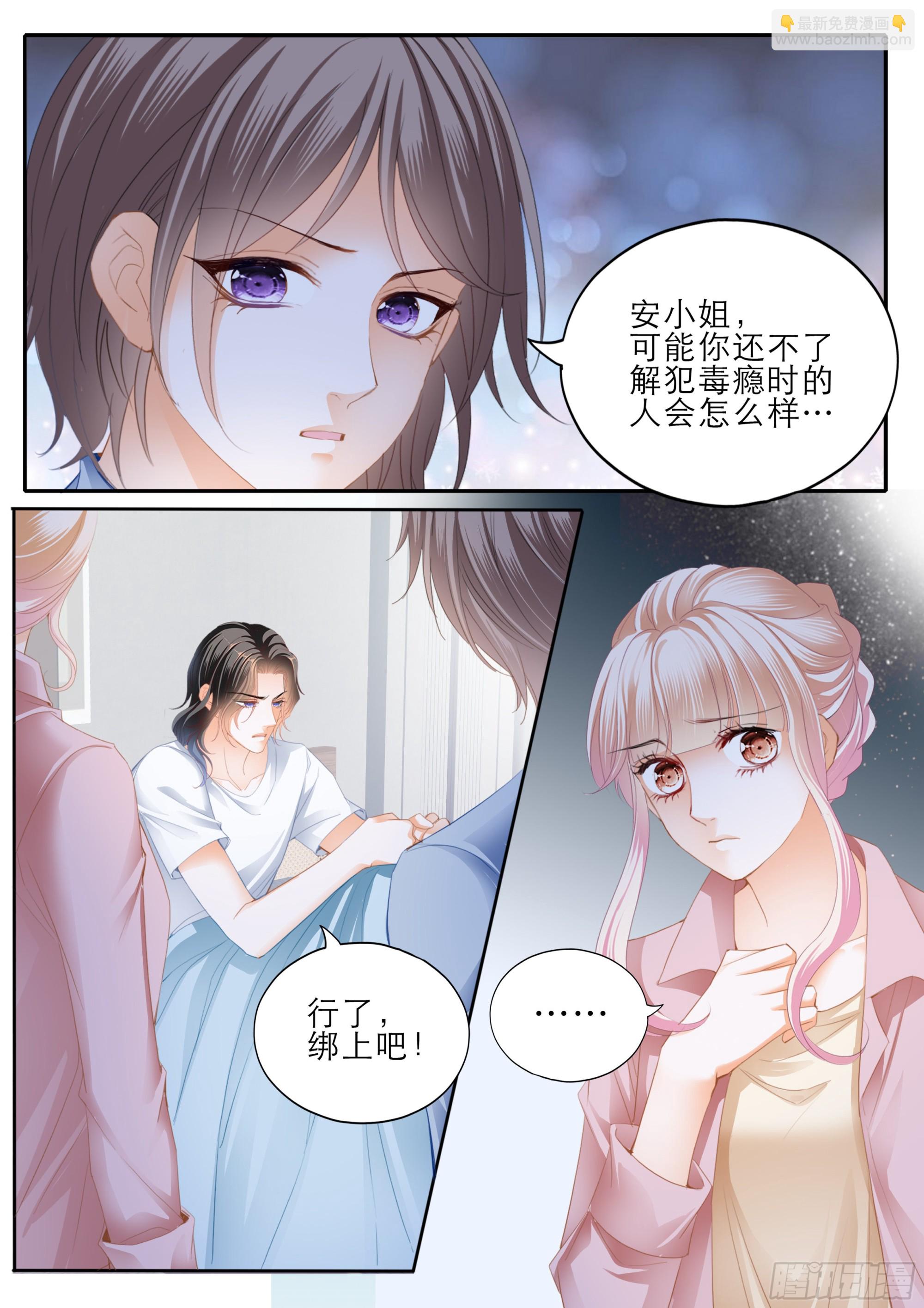 终于恢复了2