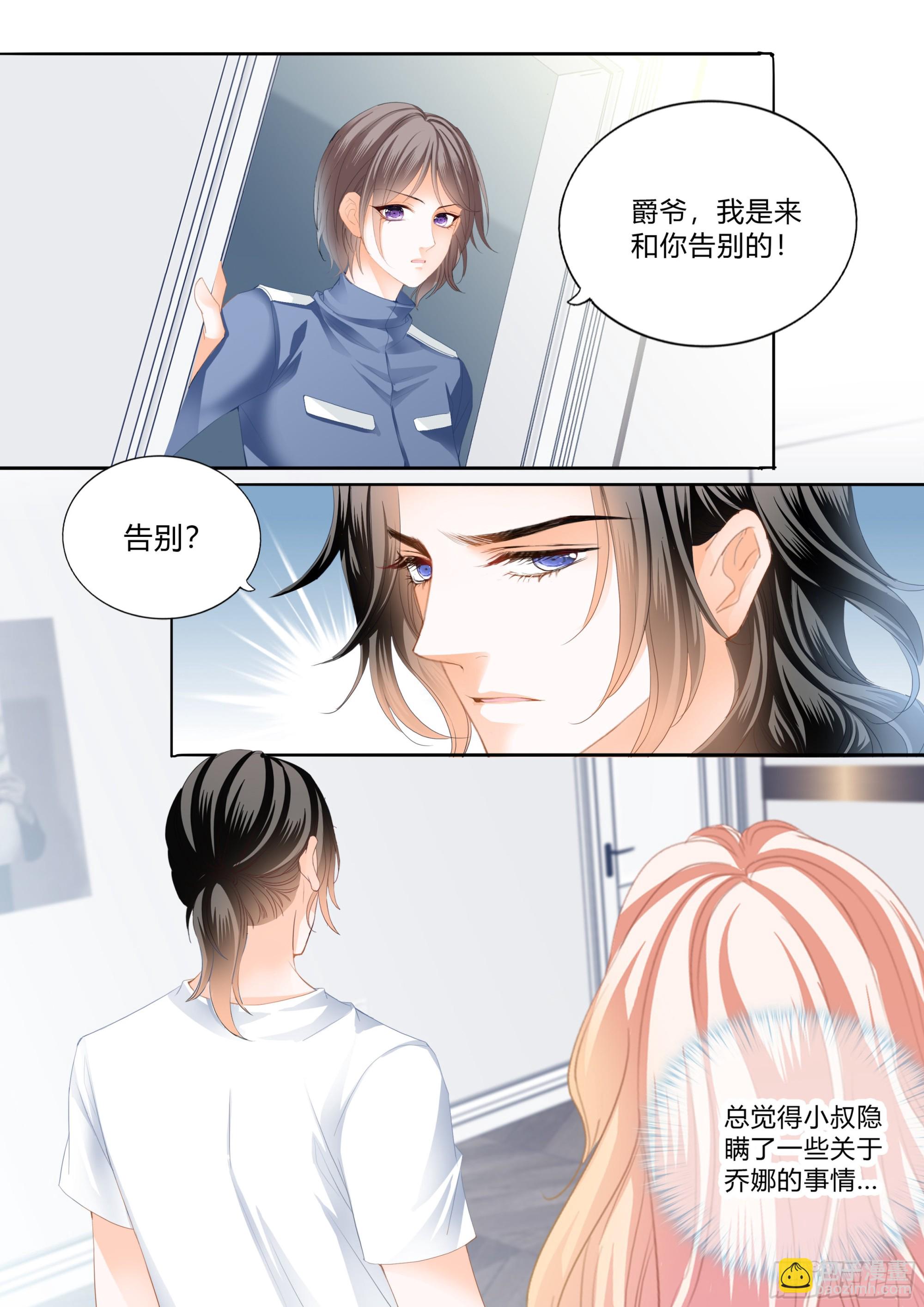 暴风后的暖意温存11