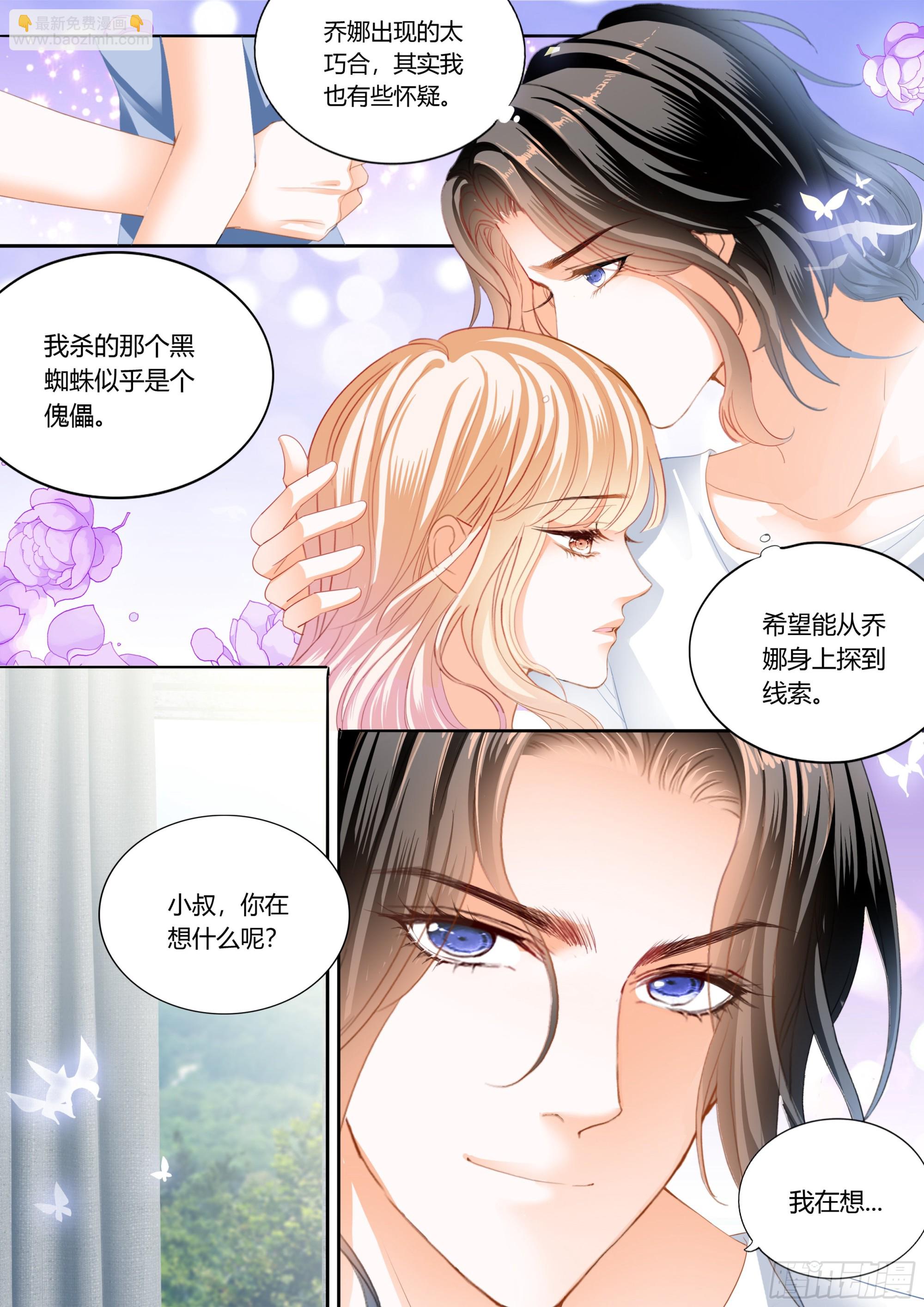 融合一体5