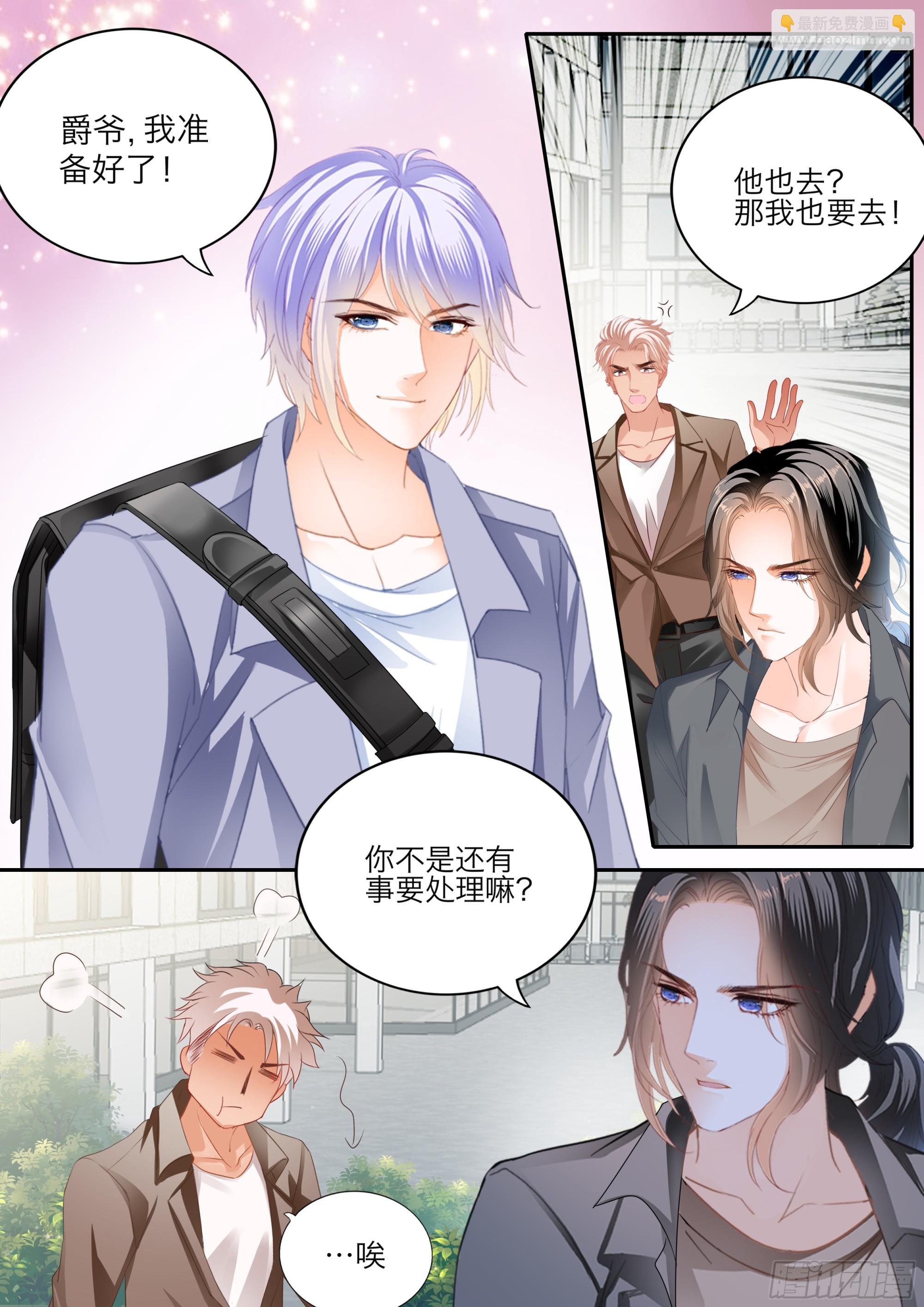 要乖乖的5