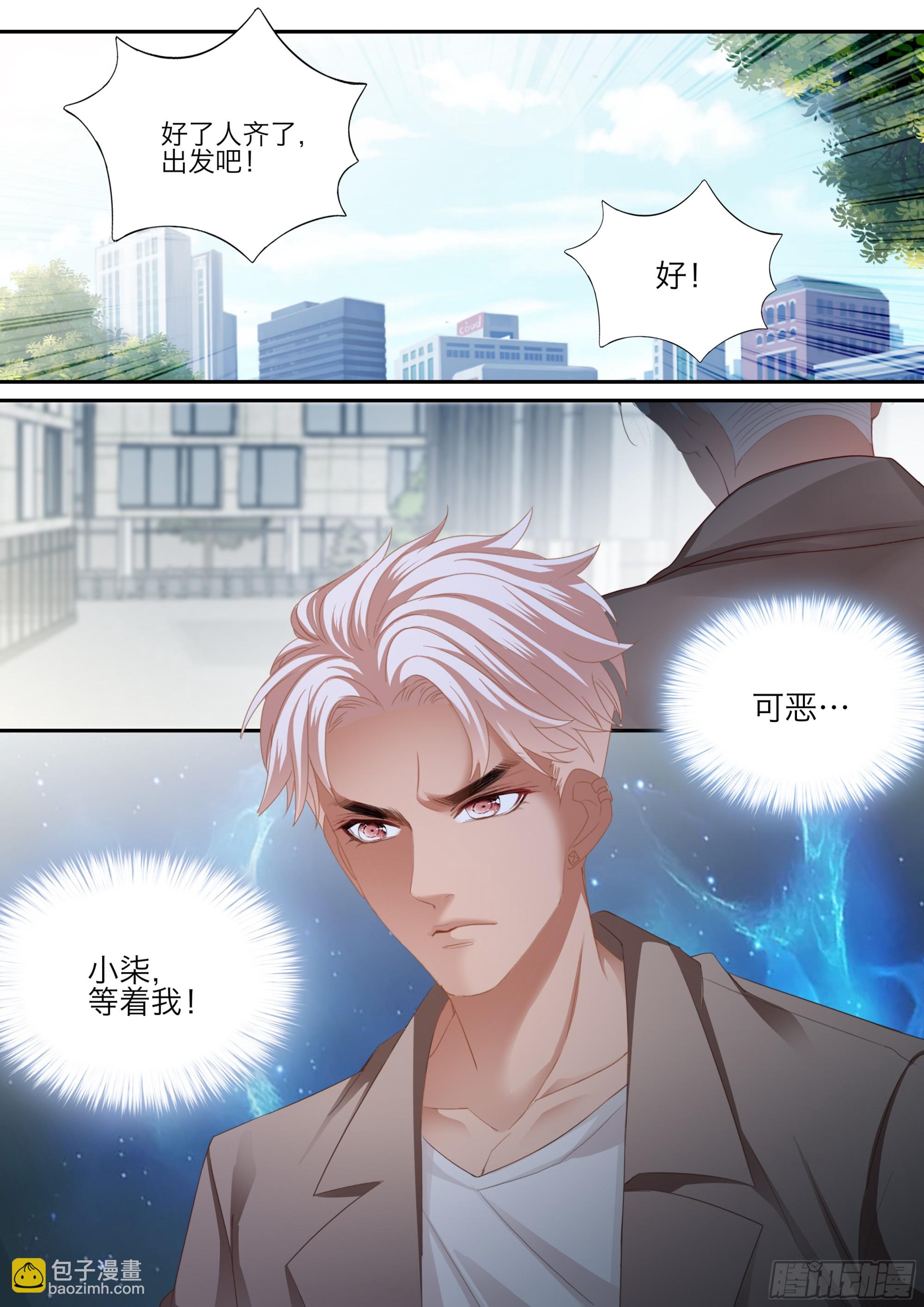 要乖乖的6