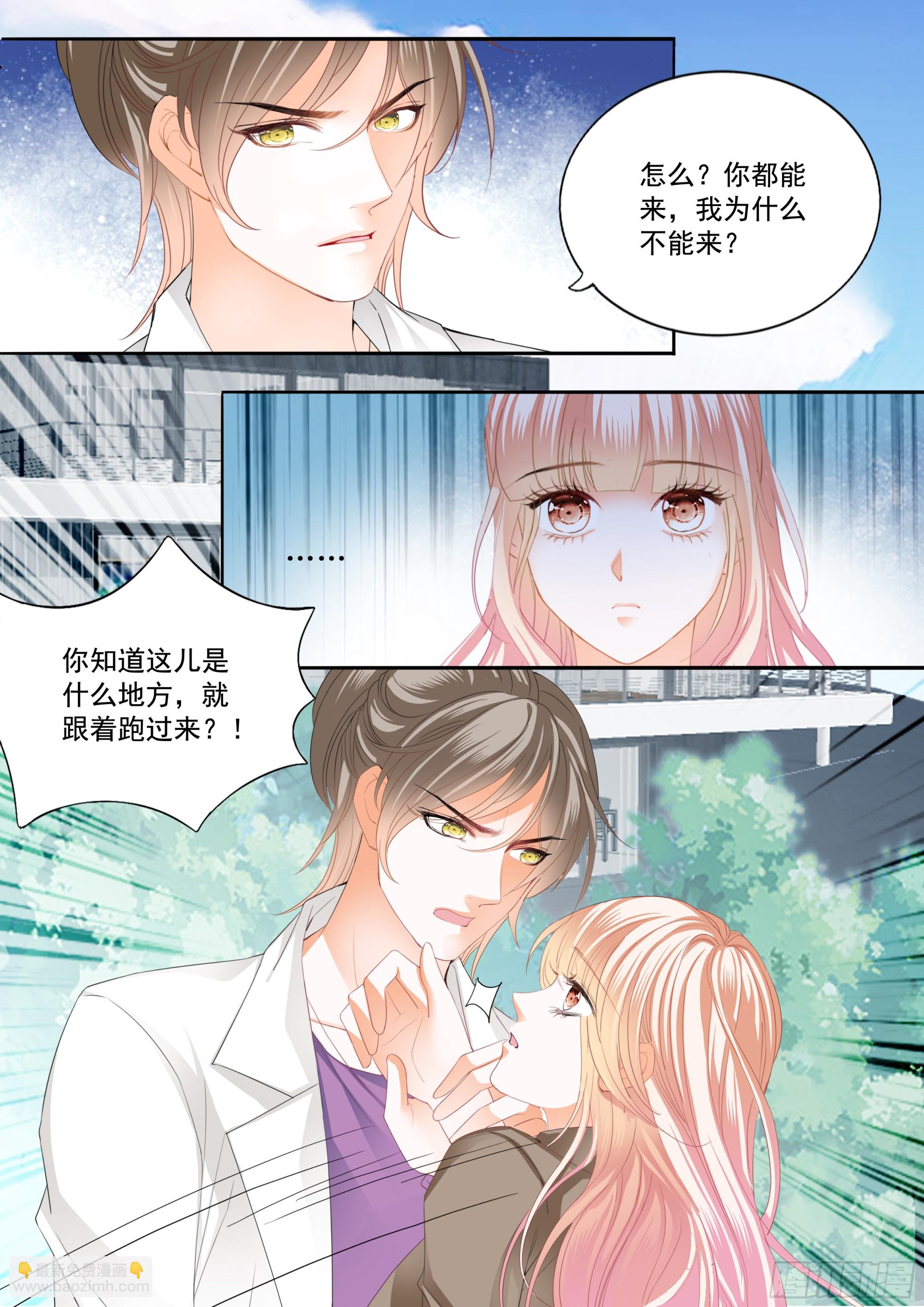 不舍得让你起床10