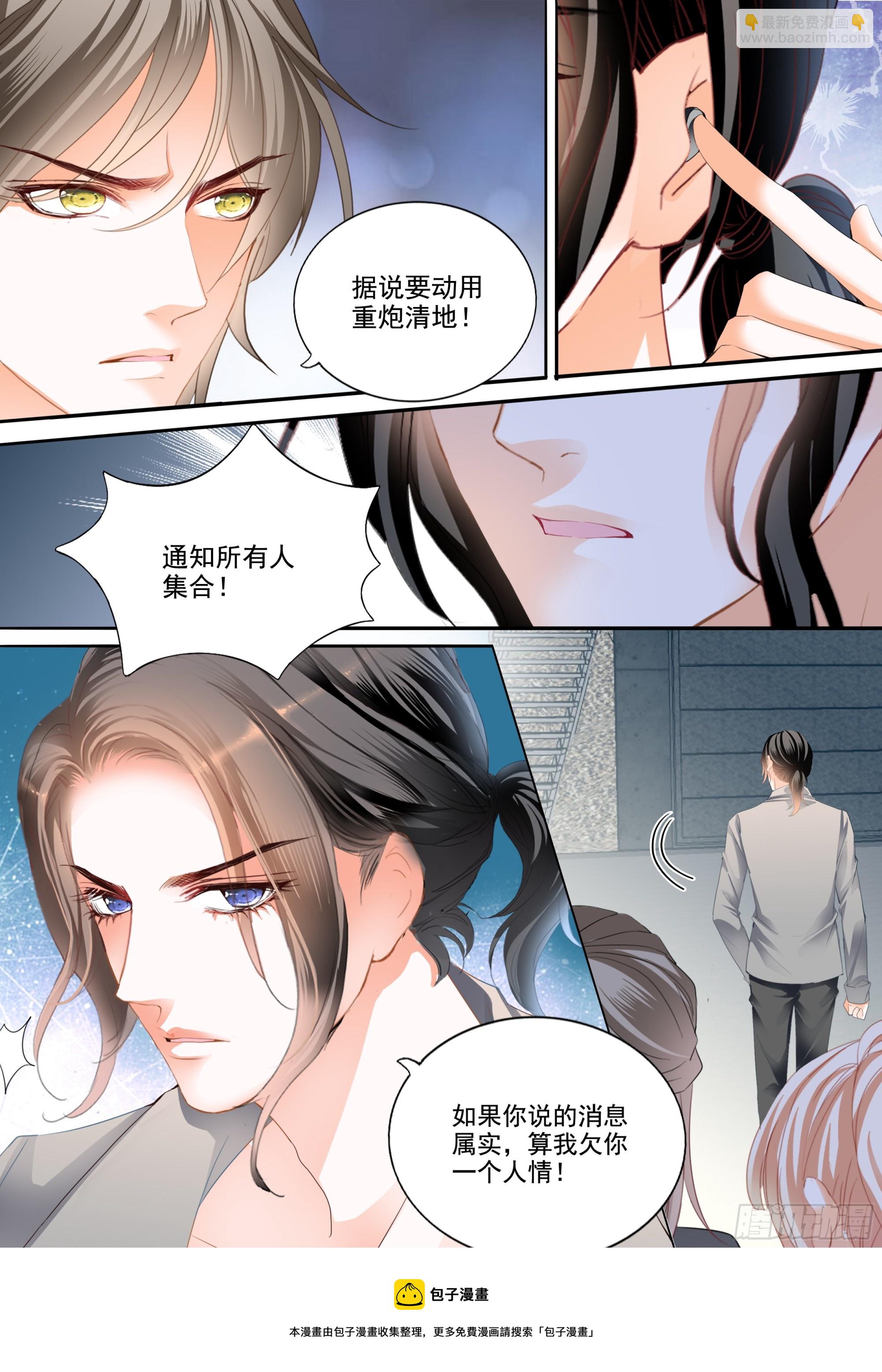 不舍得让你起床13