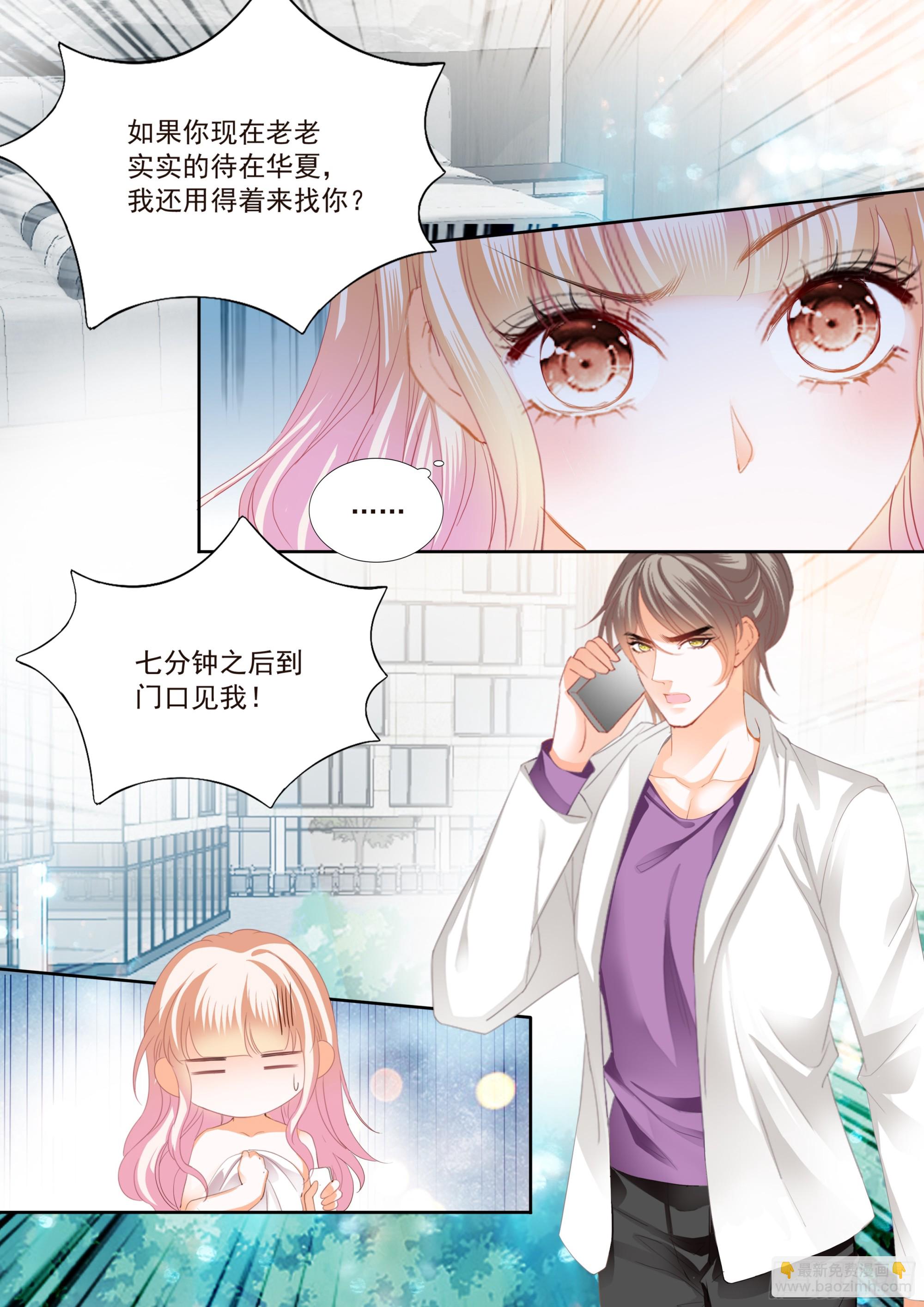 不舍得让你起床5