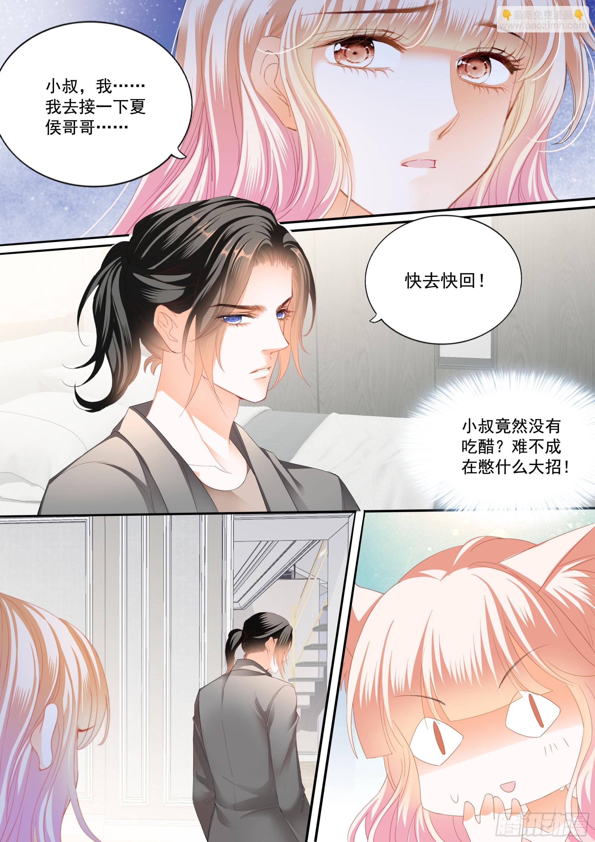 不舍得让你起床6