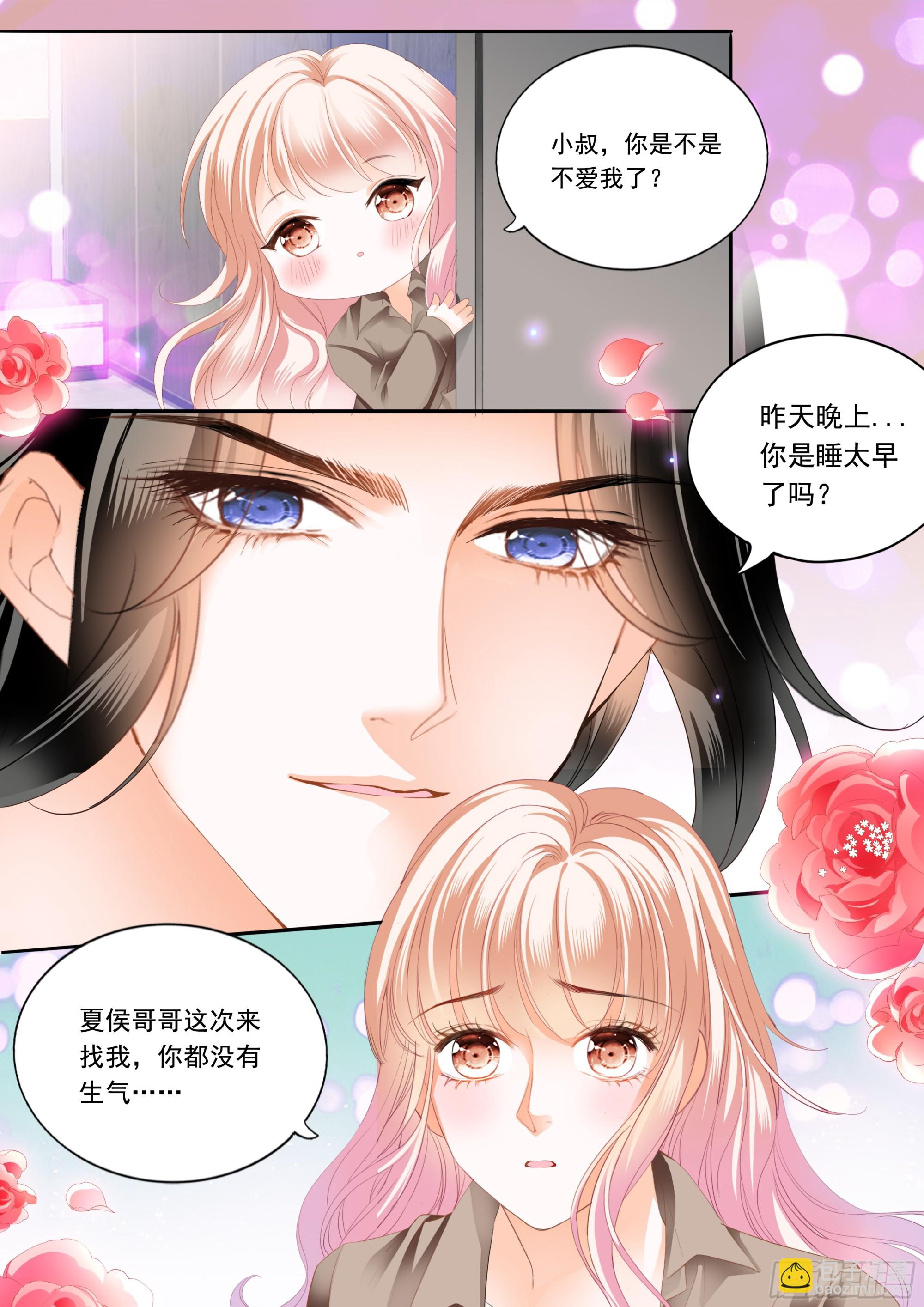 不舍得让你起床7