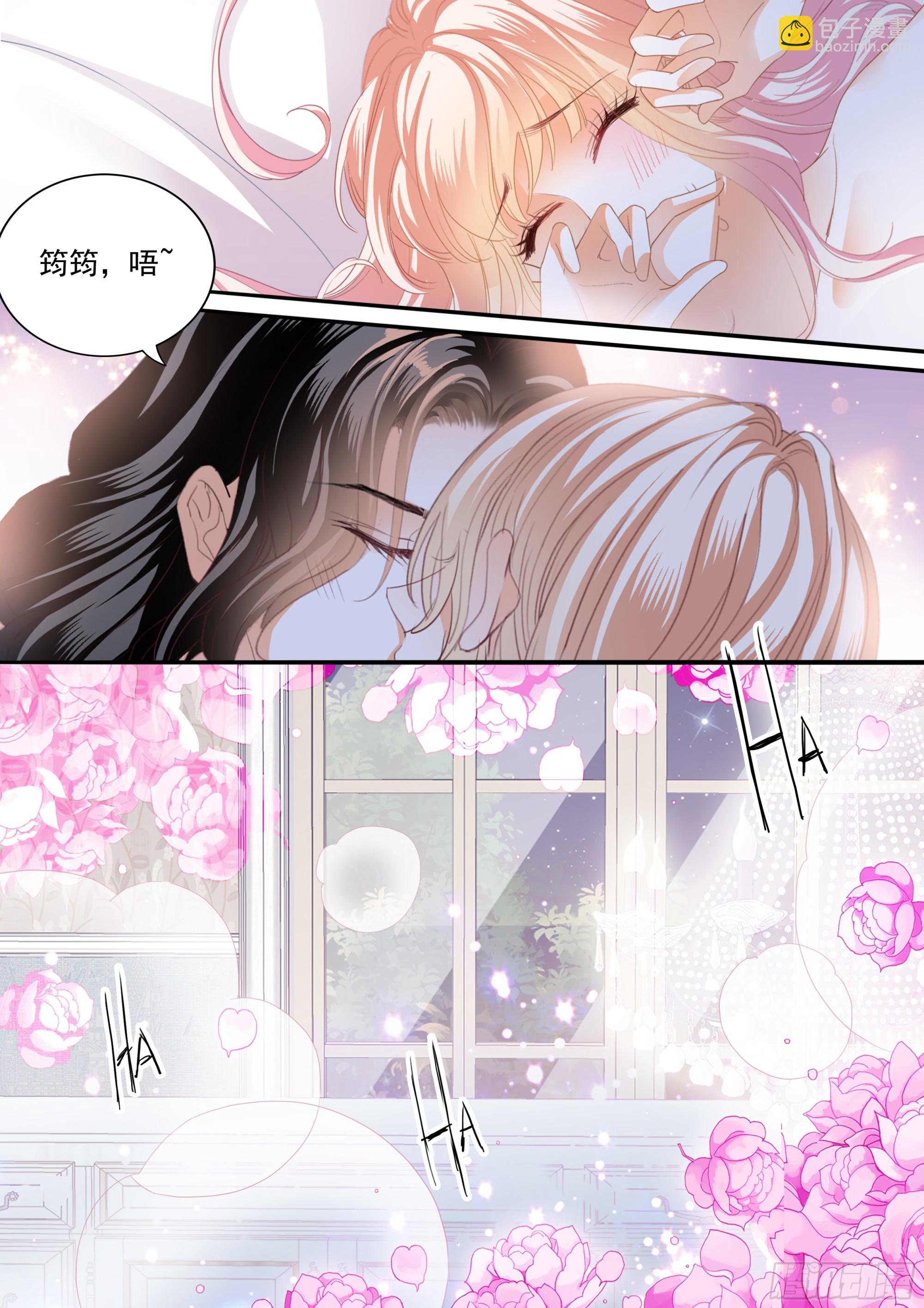 危险的行动5