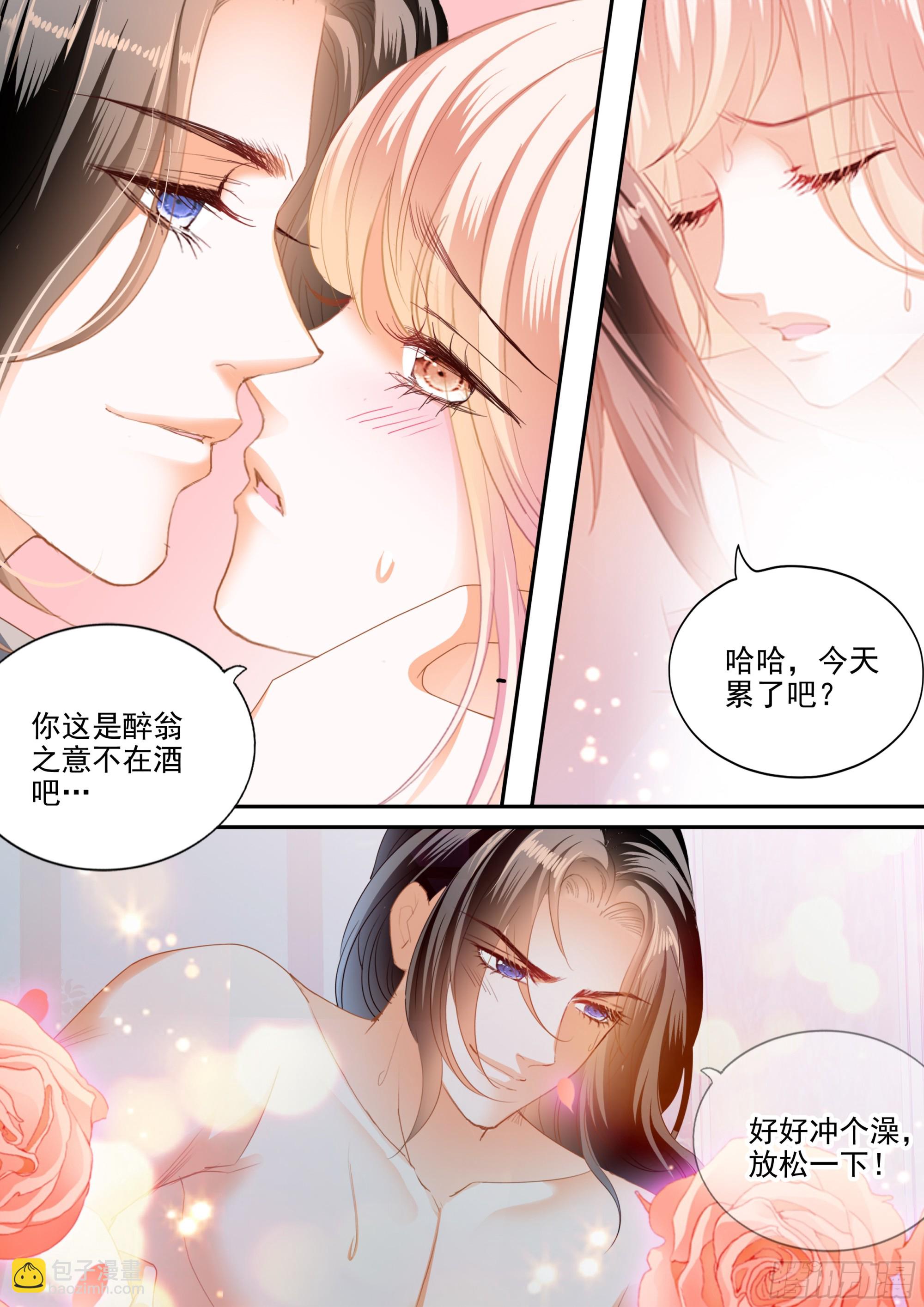 爱比任务重要12