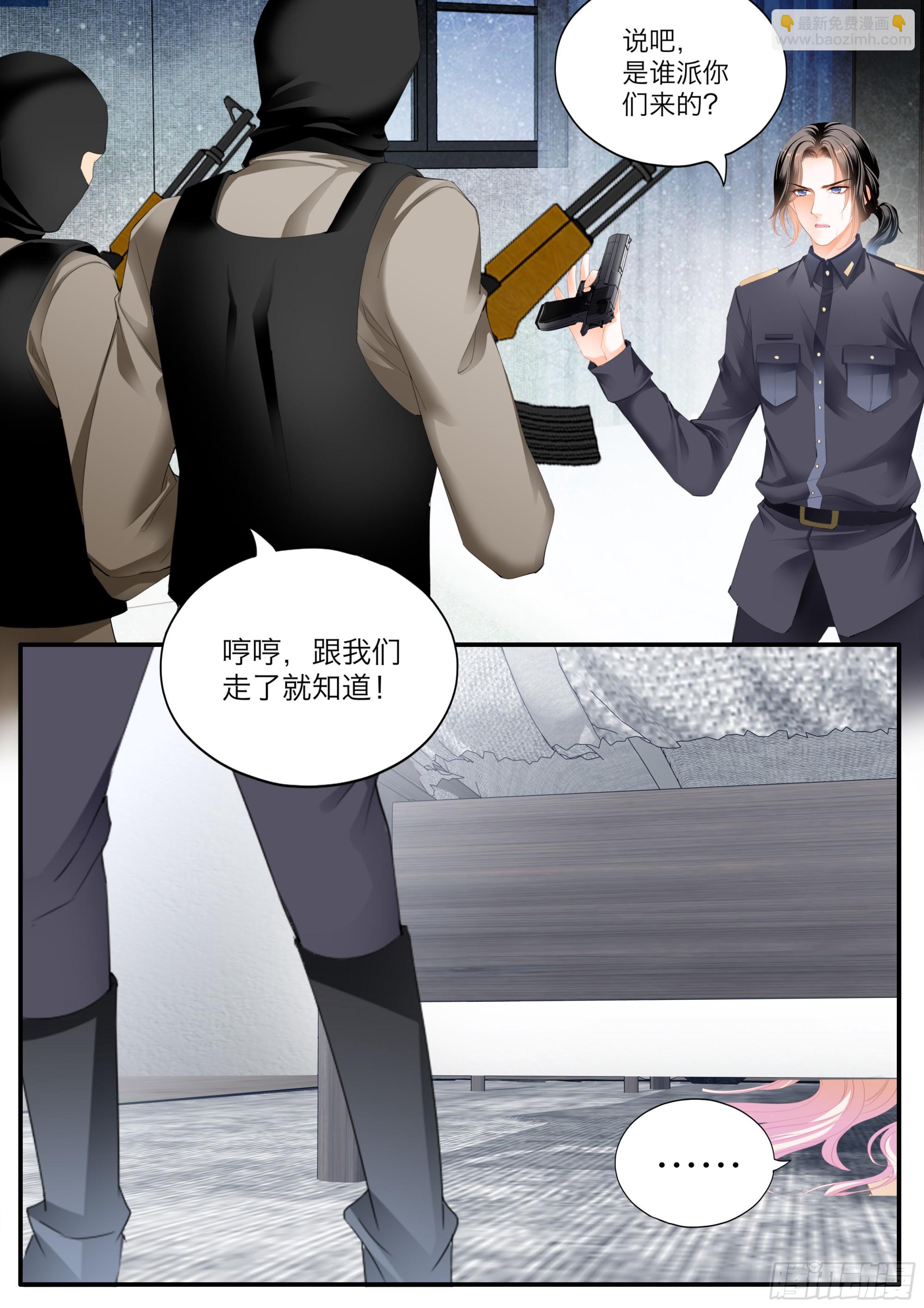 小文夺夫2