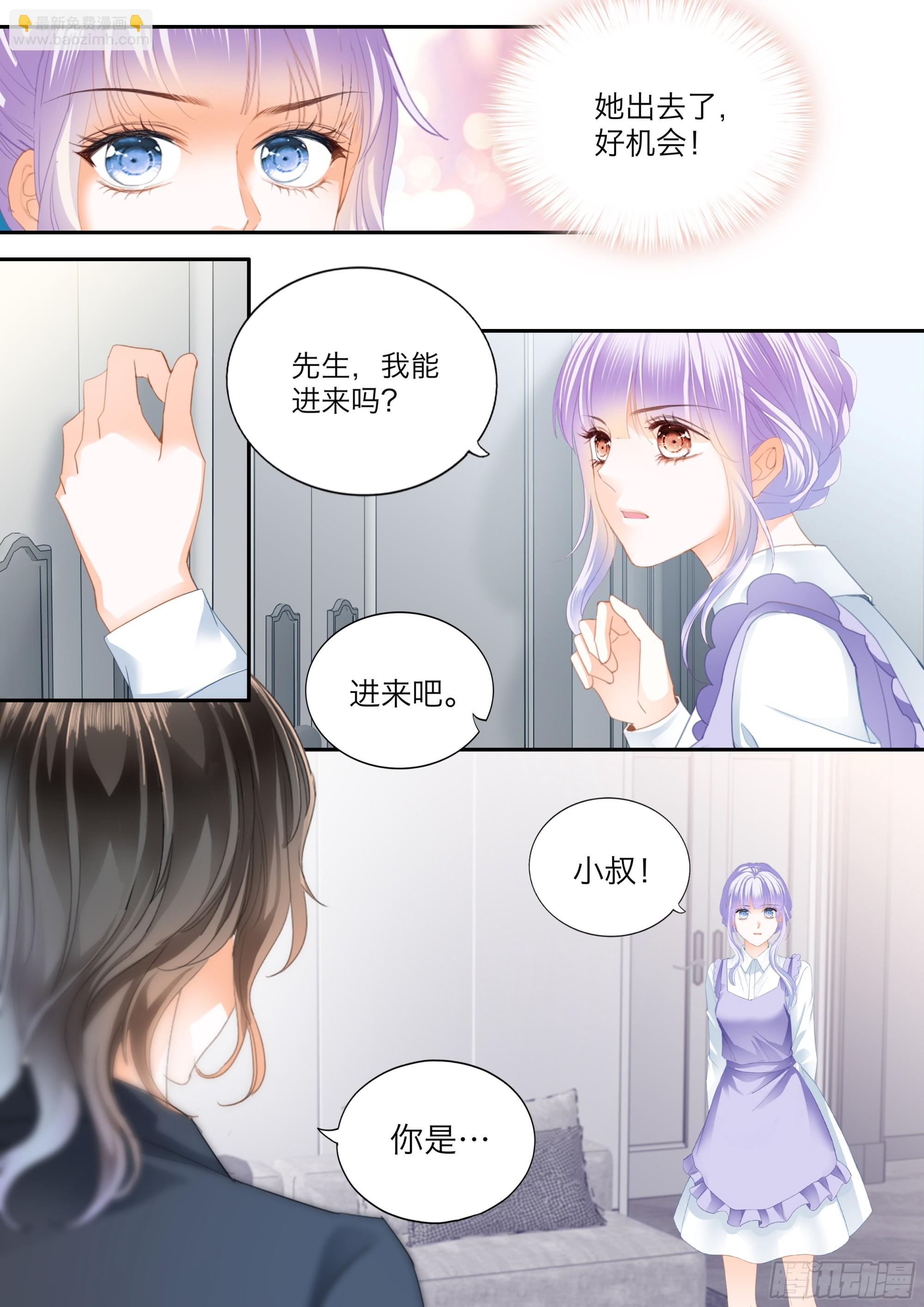 想起来了吗9