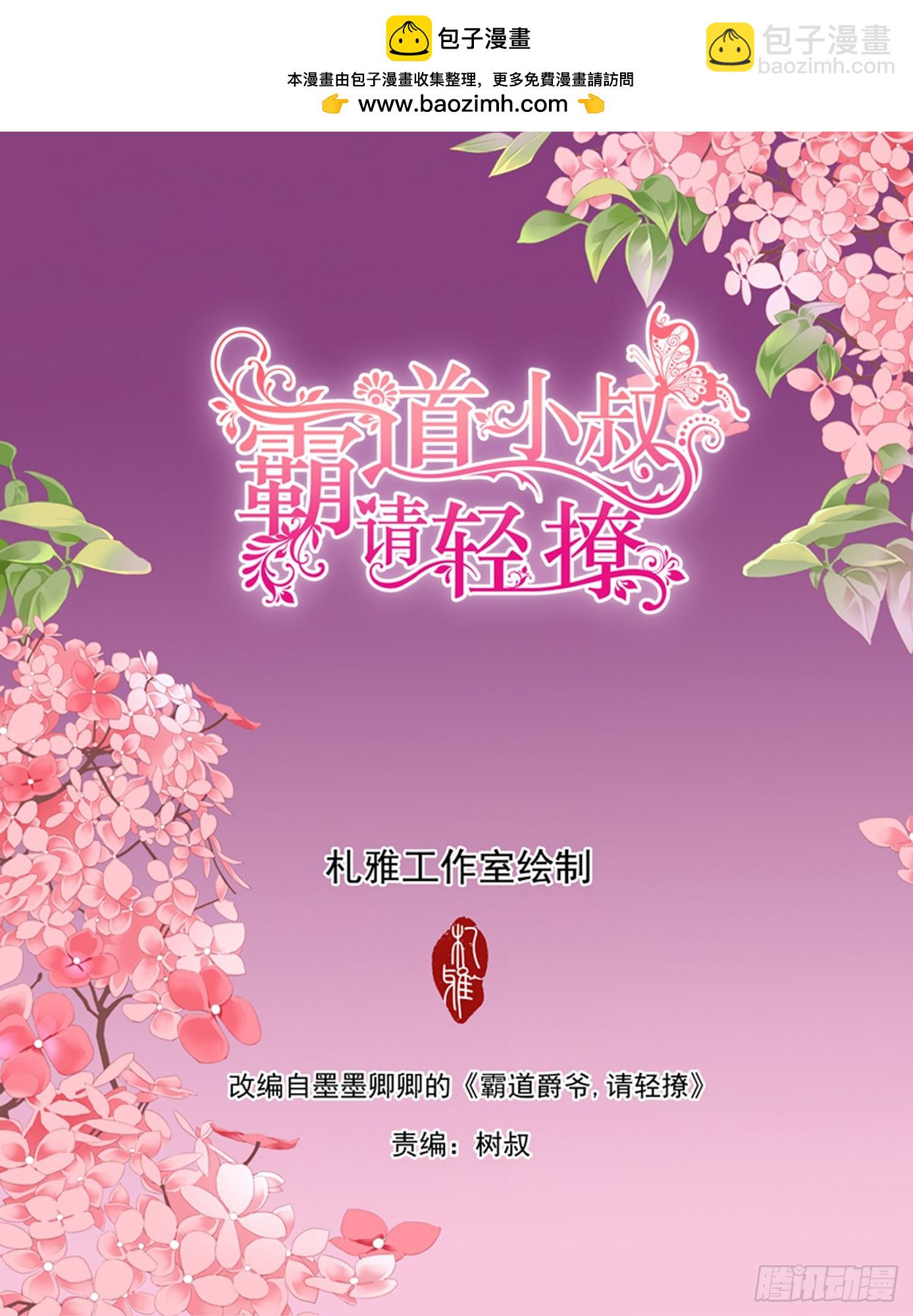 快乐的前奏1