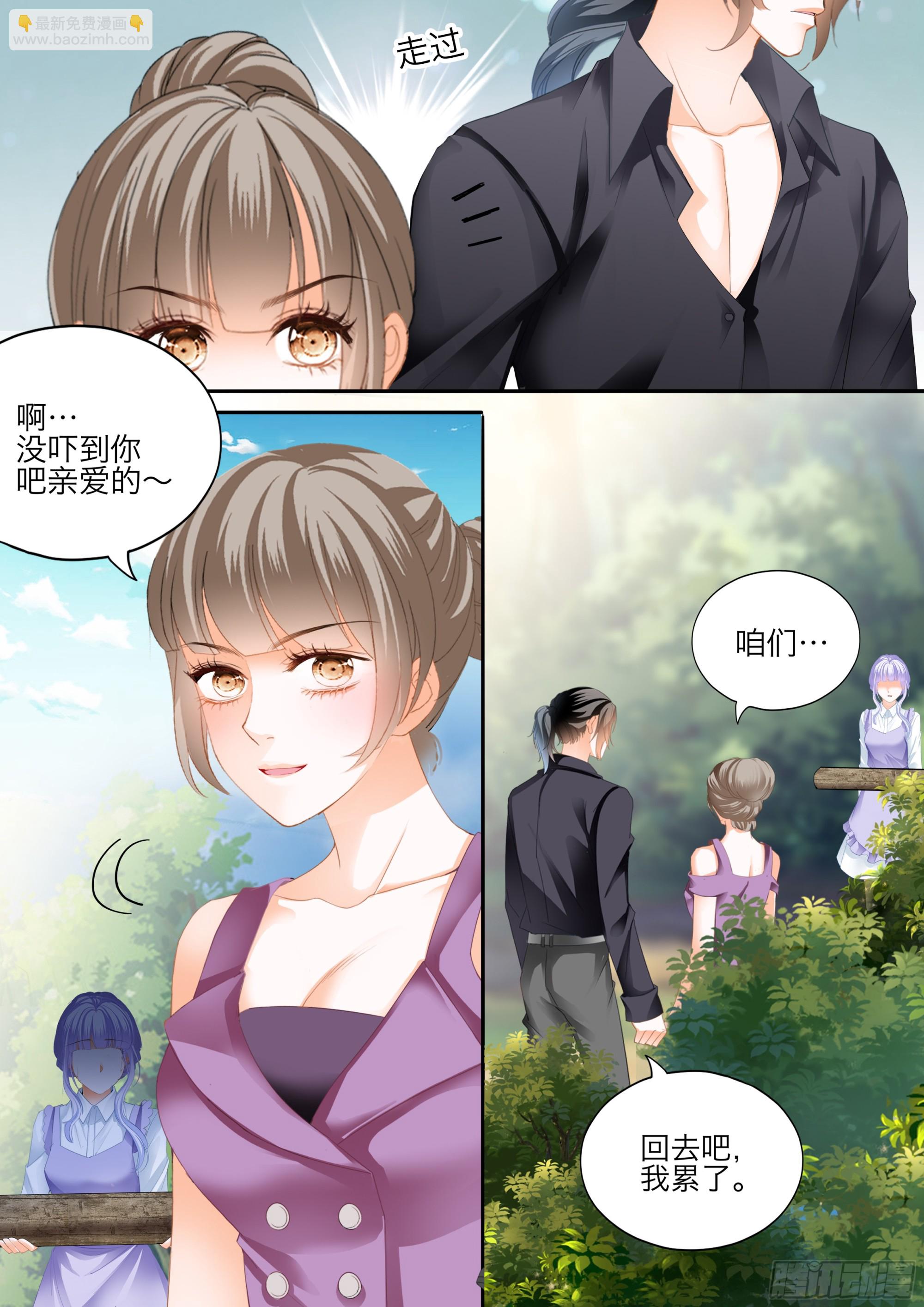 快乐的前奏9