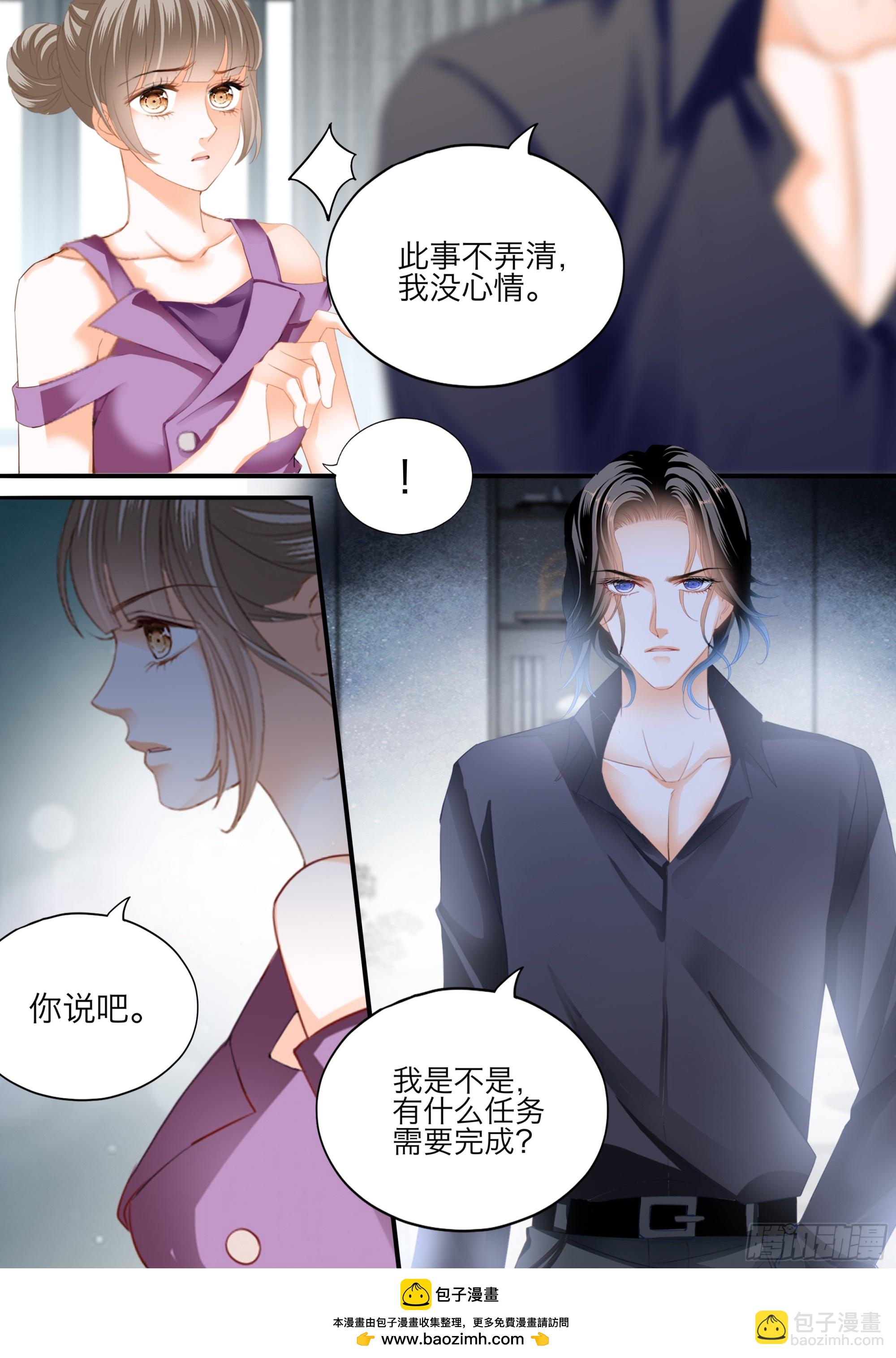 无限的快乐13