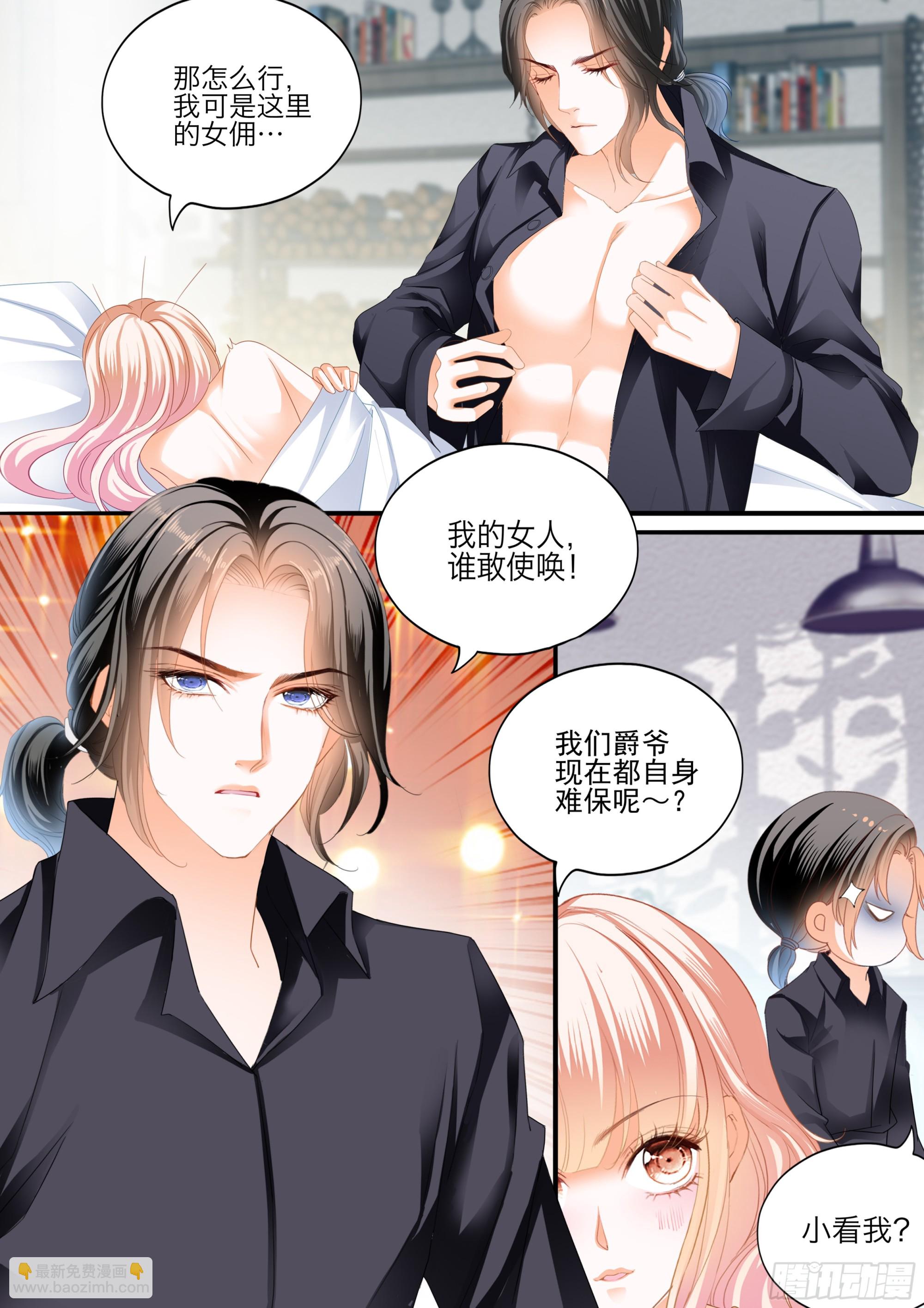 无限的快乐9