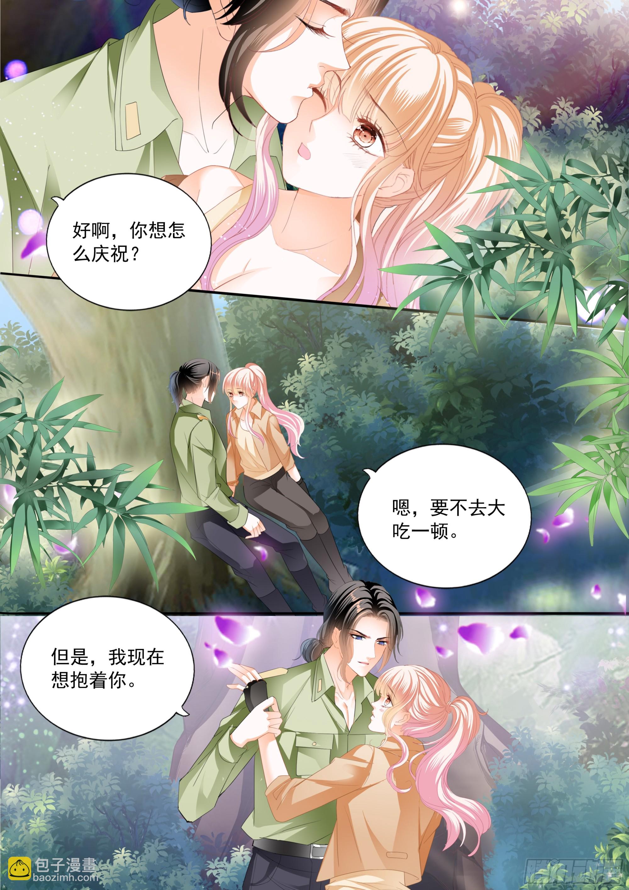 如何庆祝12