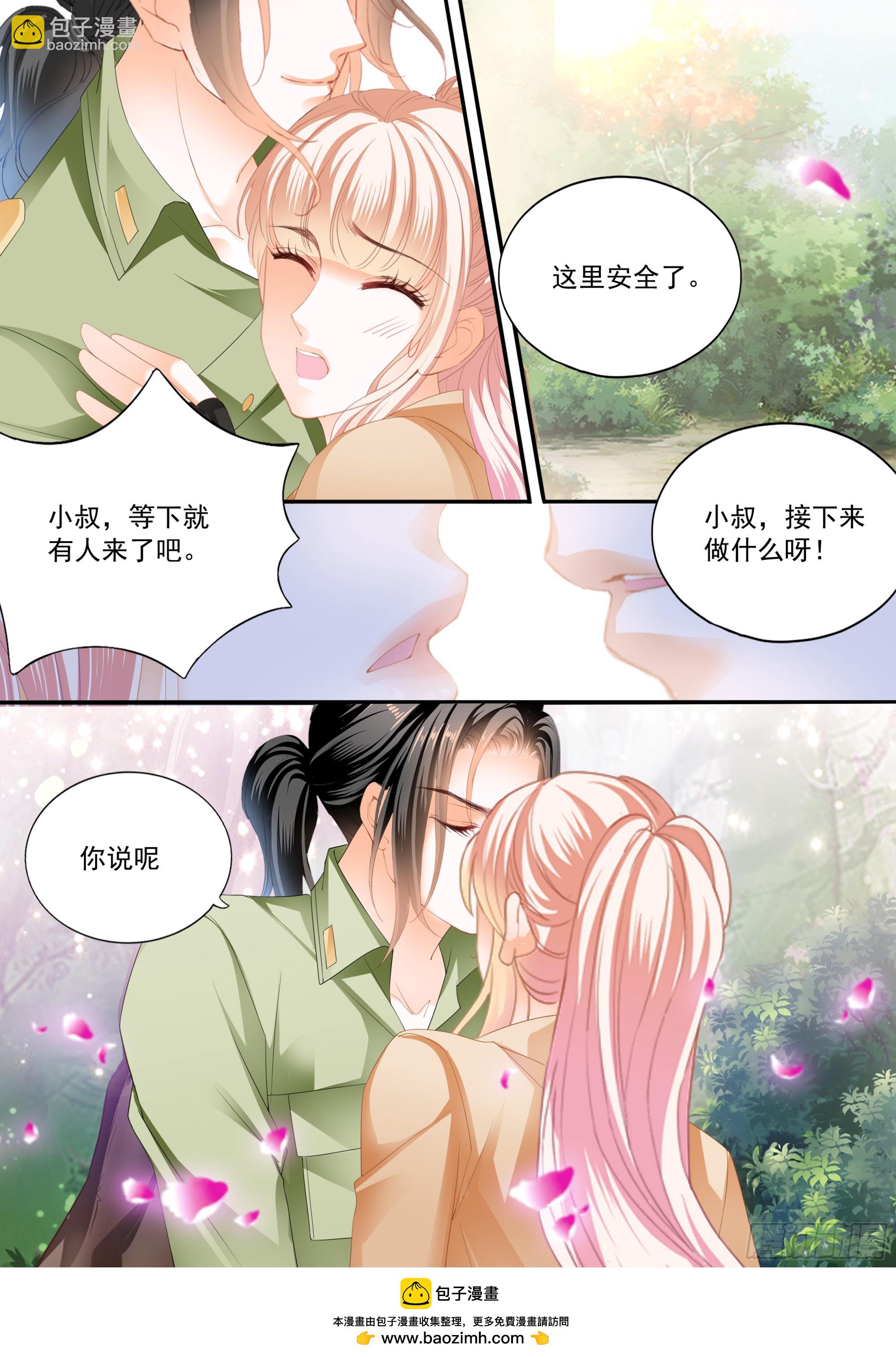 如何庆祝13