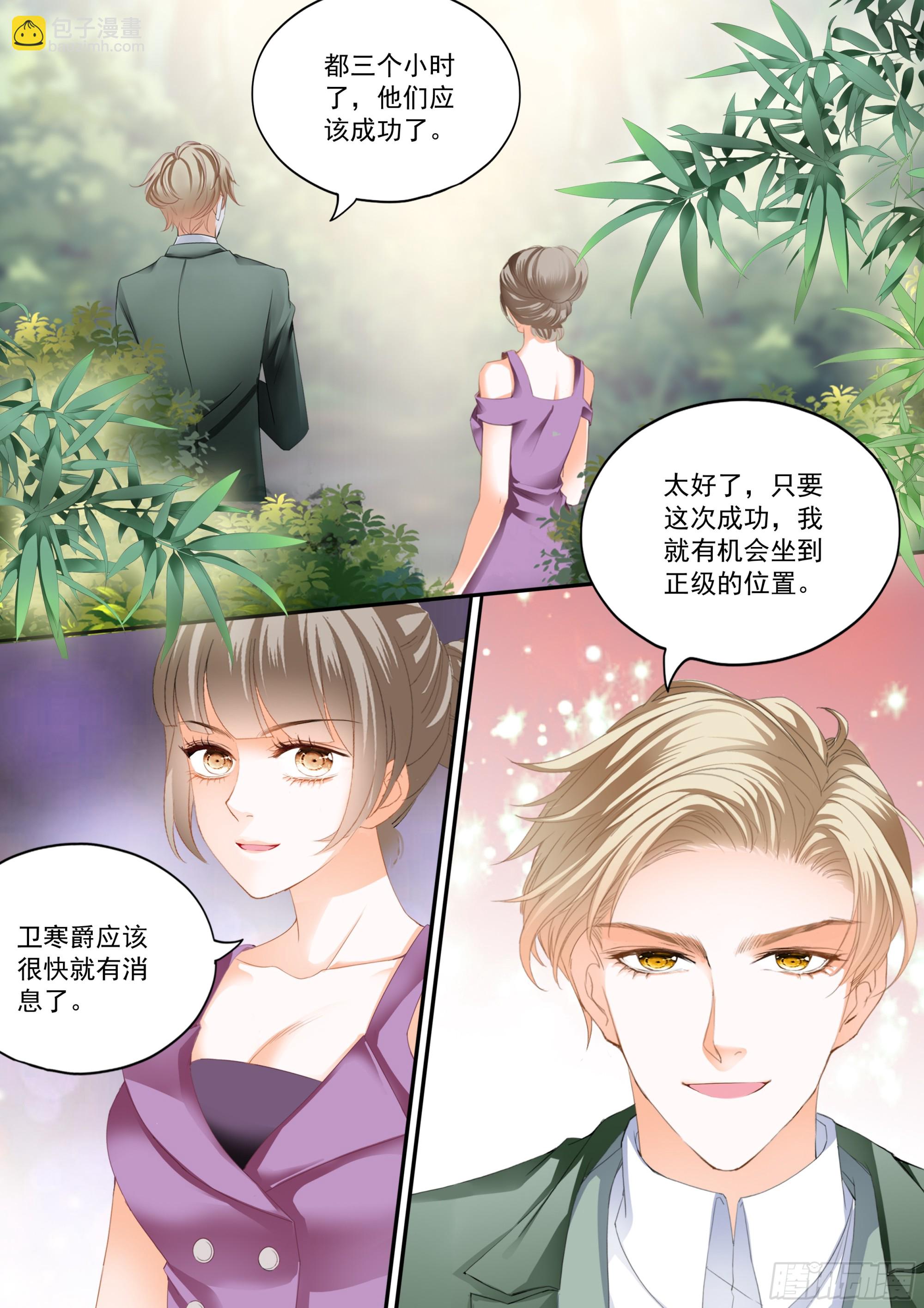 如何庆祝2