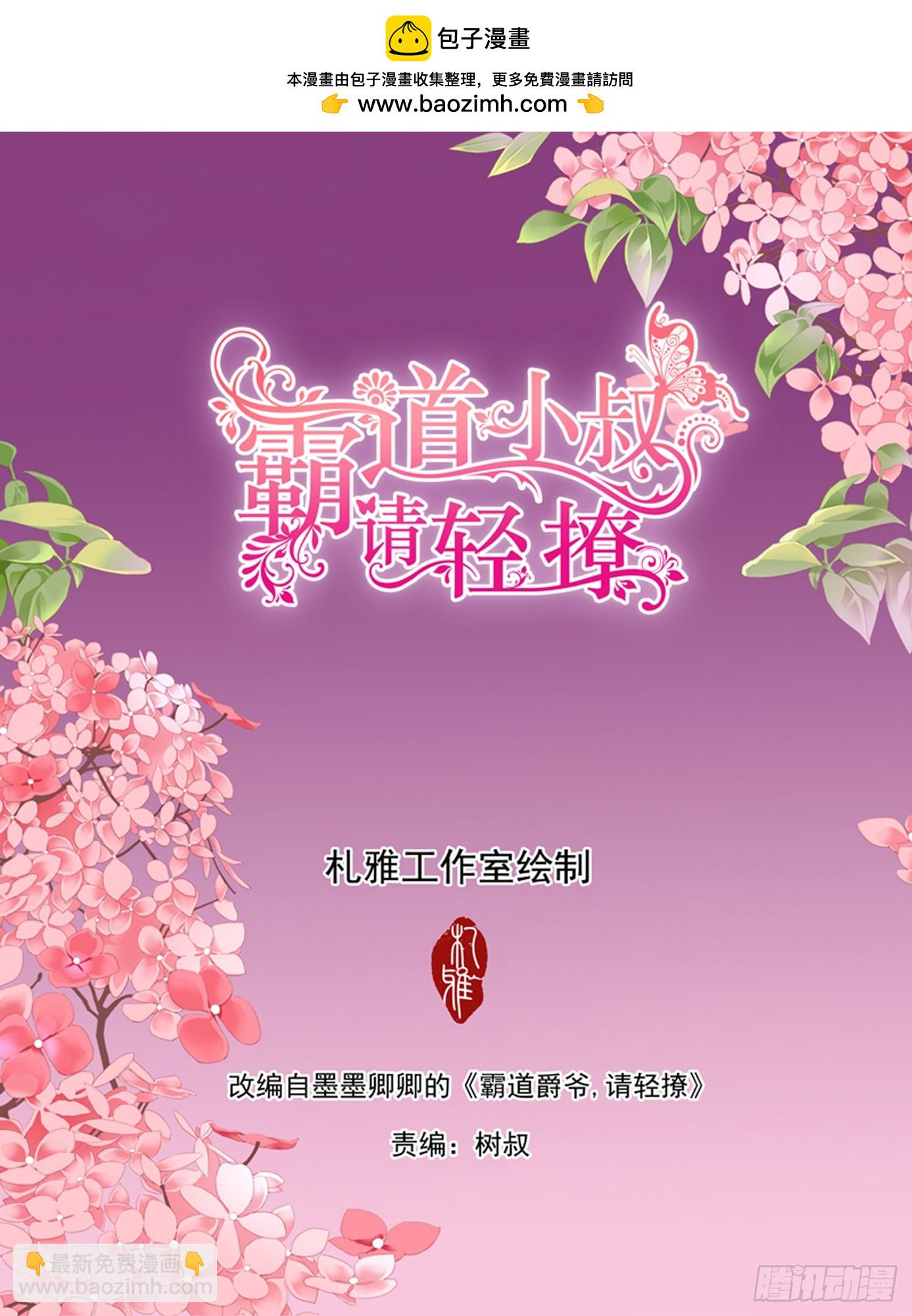 热烈的庆祝1