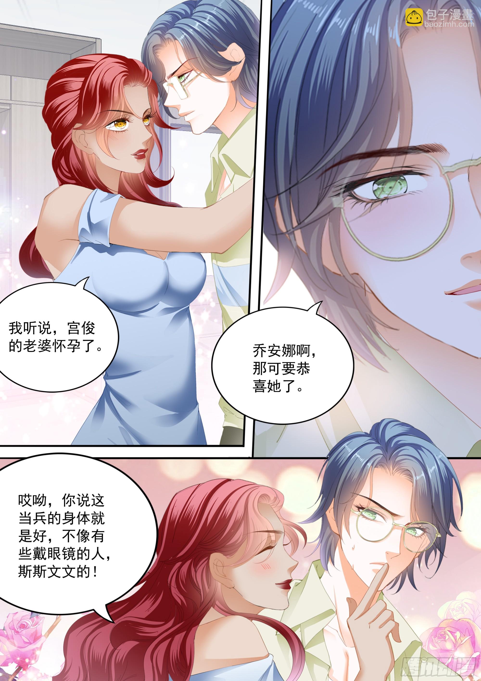 热烈的庆祝10