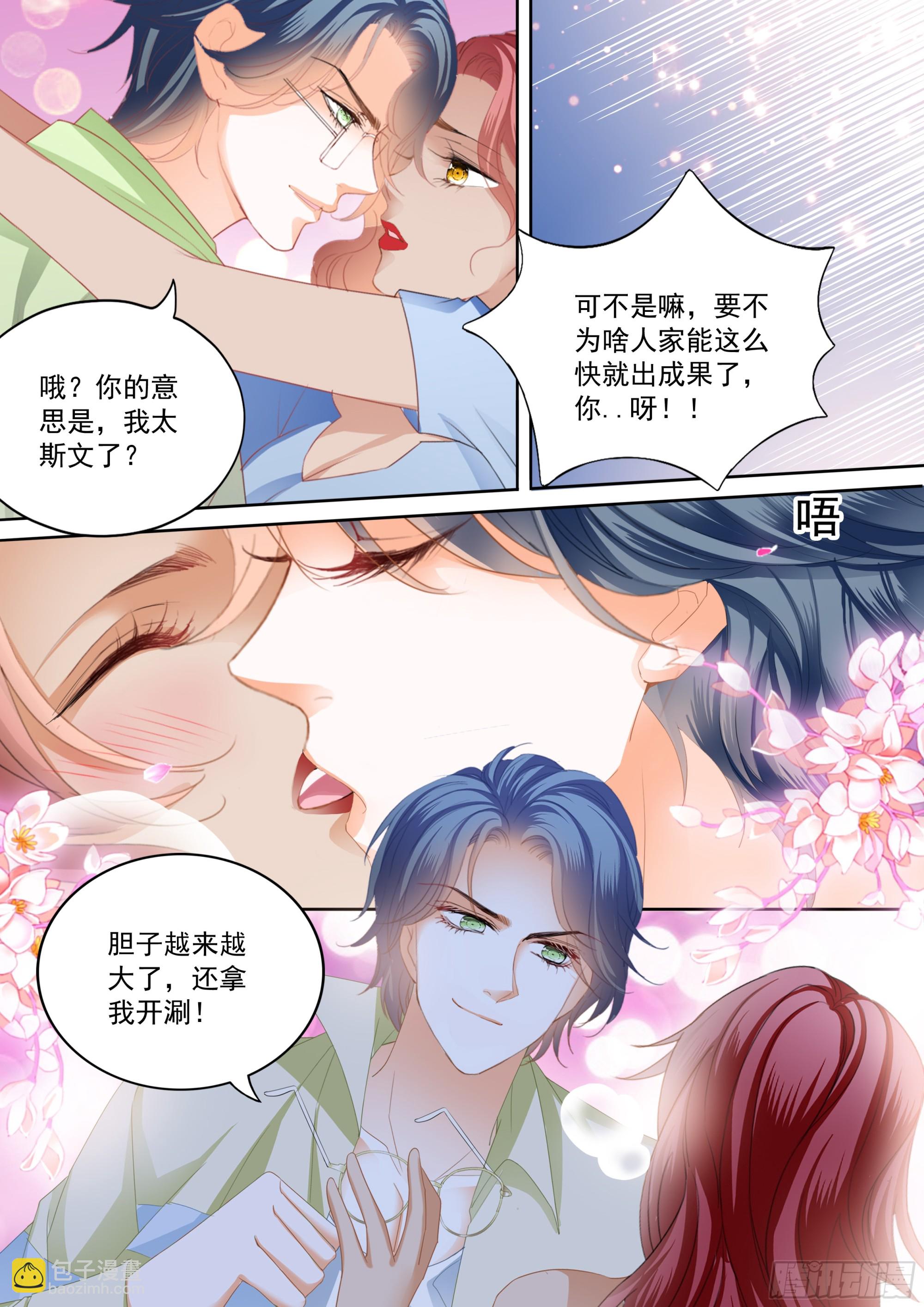 热烈的庆祝12