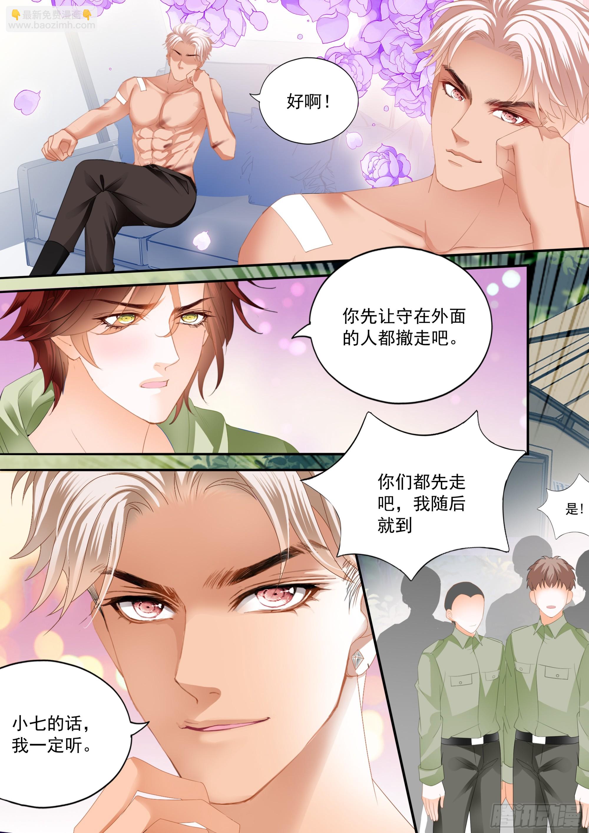 热烈的庆祝3
