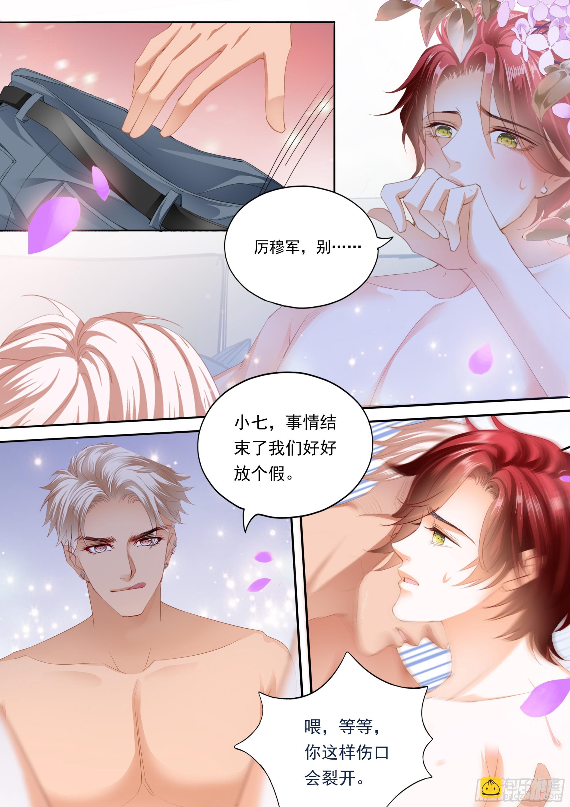 热烈的庆祝6
