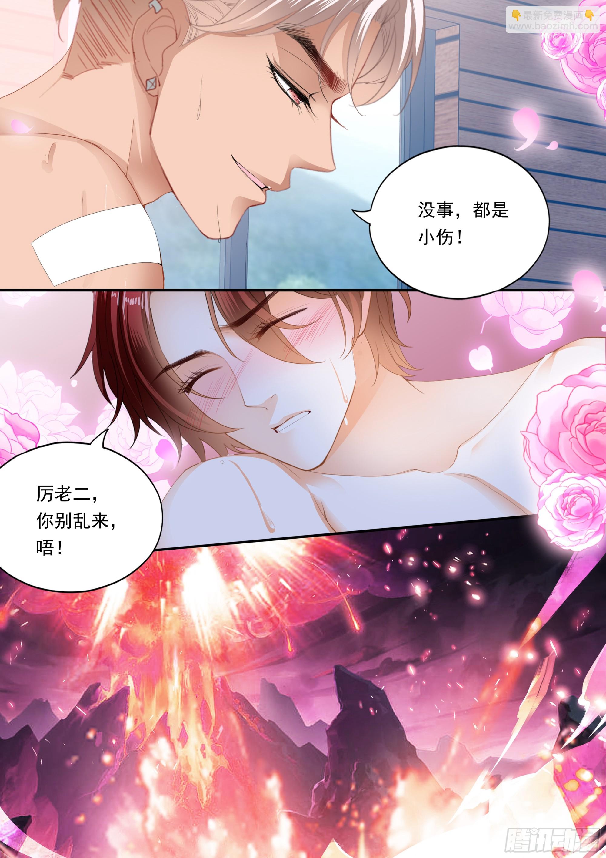 热烈的庆祝7