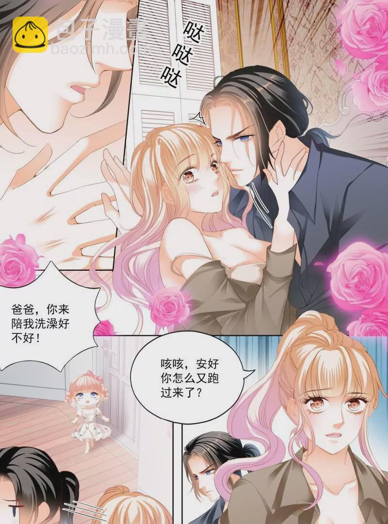 可爱的女儿17