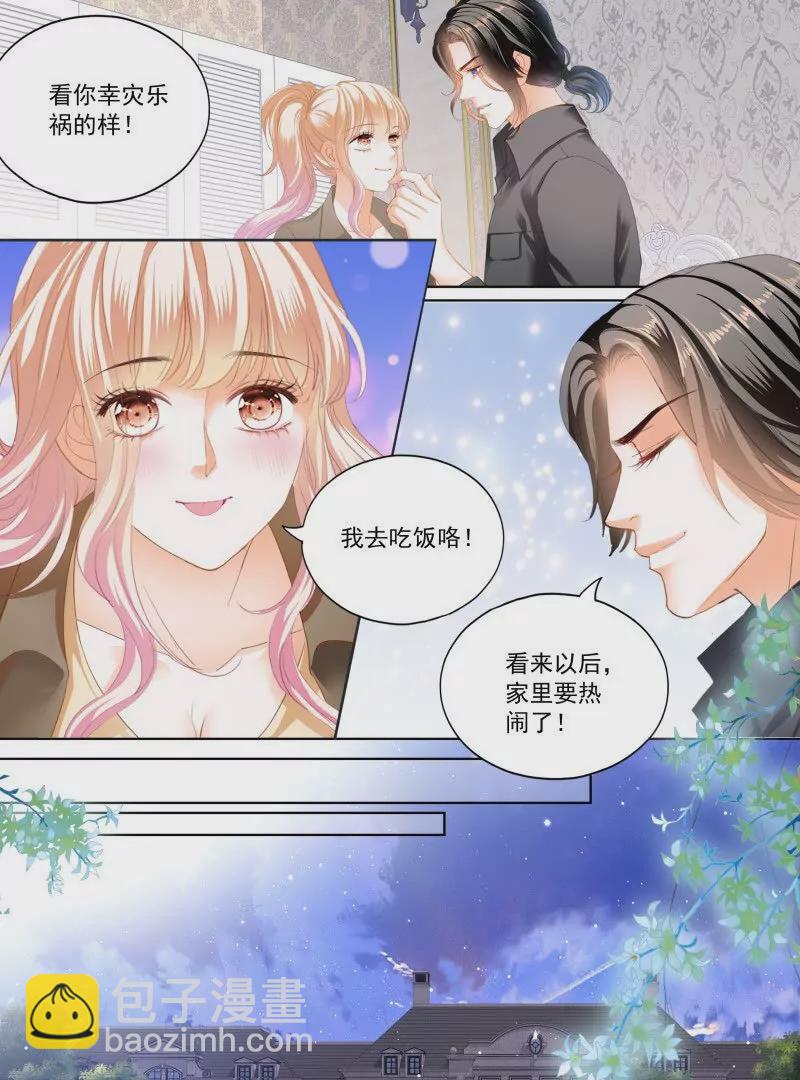 可爱的女儿23