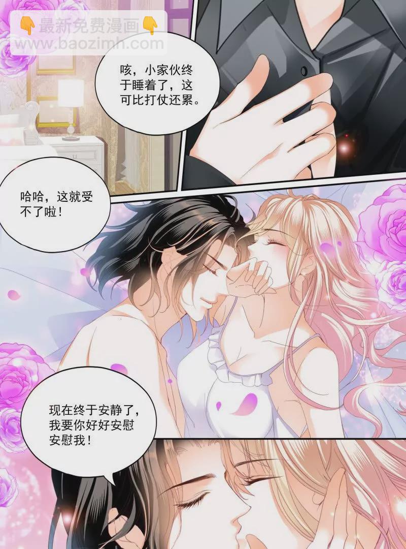 可爱的女儿25