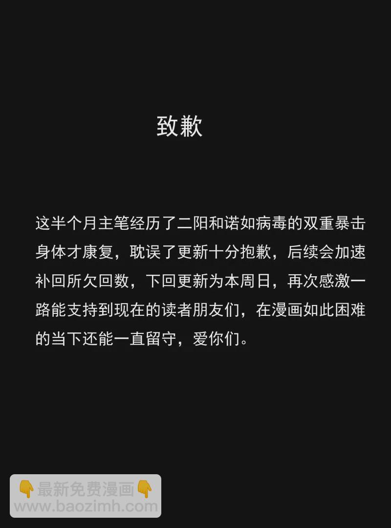 可爱的女儿27