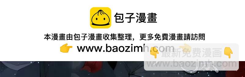 嫁给七叔叔1
